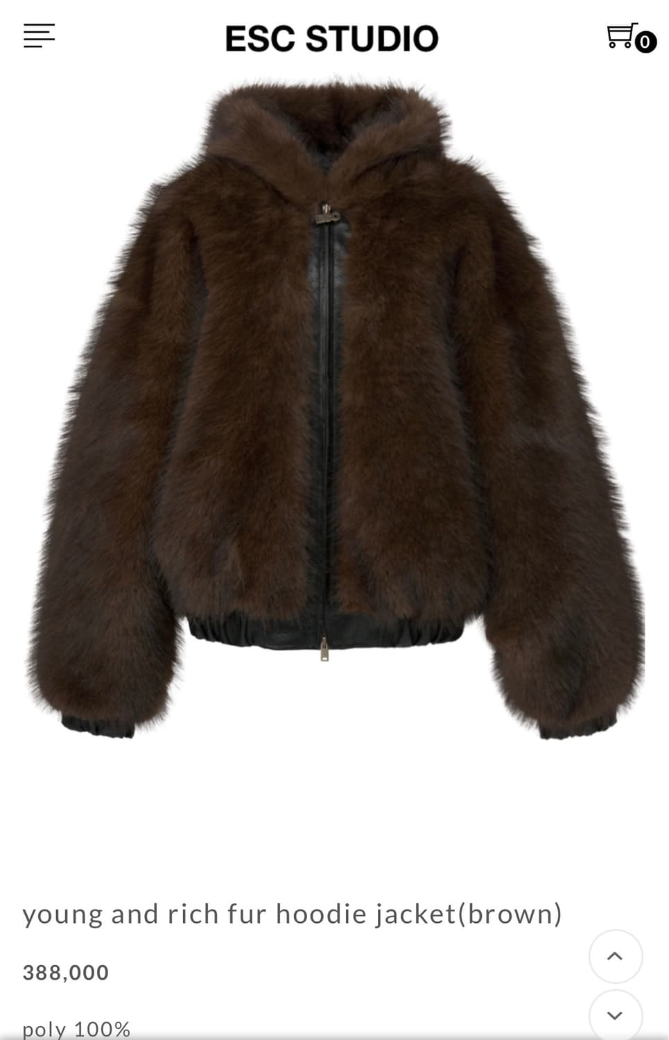 esc studio 퍼 자켓 상품이미지5