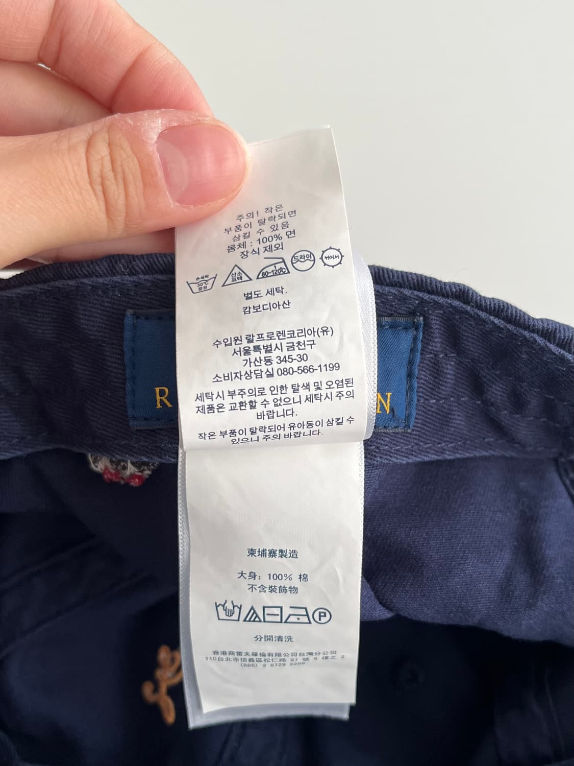 F) 폴로 랄프로렌 자수 캡 모자 네이비 상품이미지6