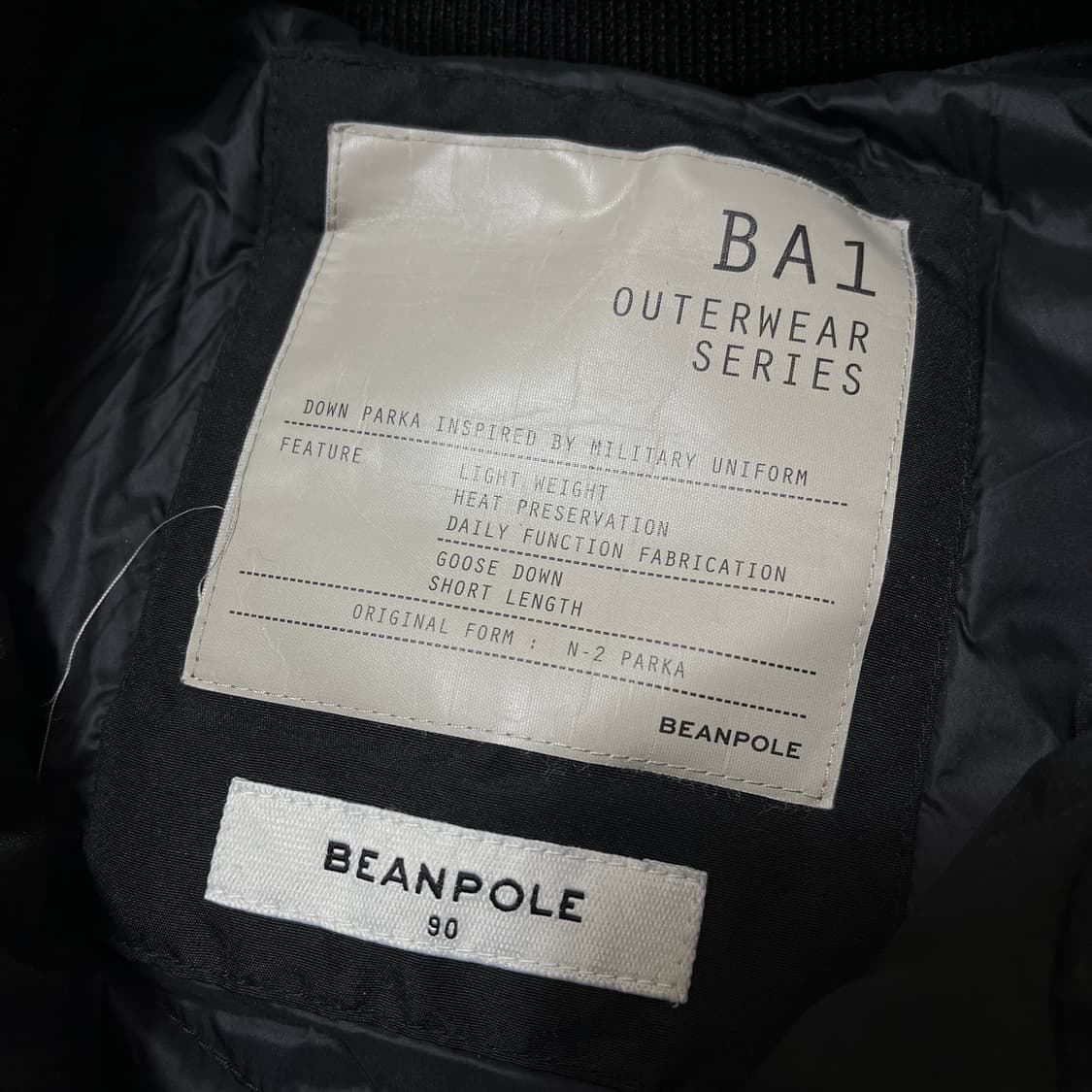 빈폴 BA1 아우터웨어 시리즈 구스다운 패딩 S/90 상품이미지4