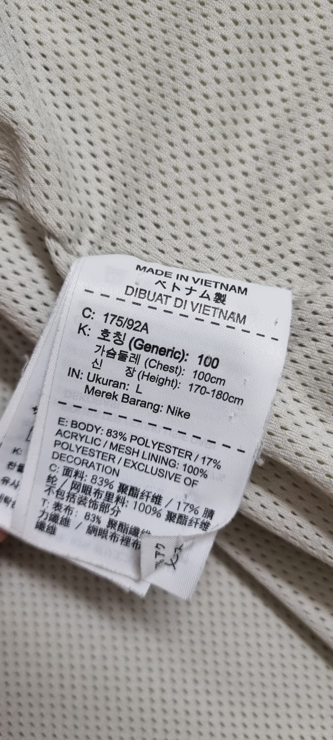 나이키 테크플리스 윈드러너 쉐르파 자켓 L _ 남성 상품이미지10