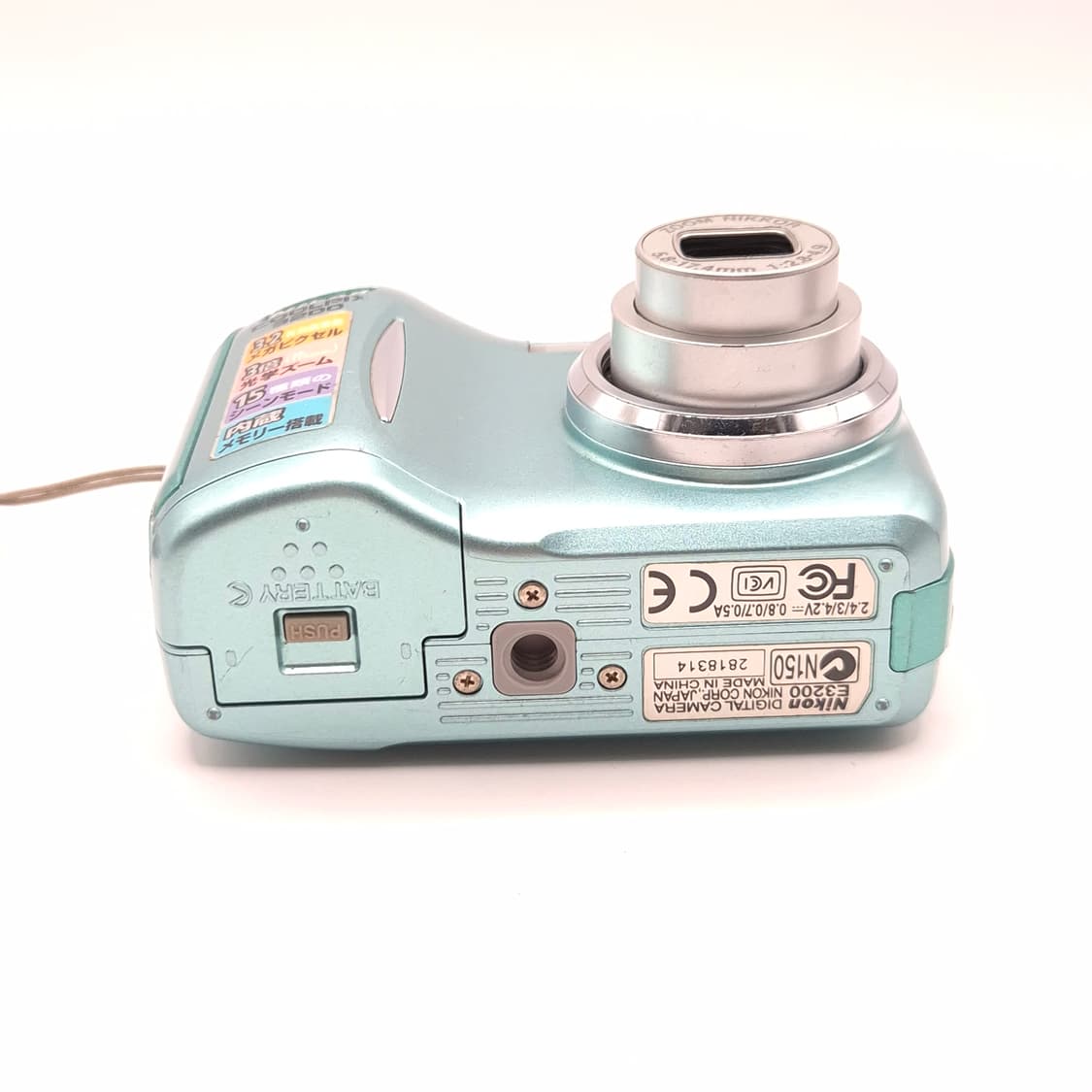 💎 니콘 쿨픽스 3200 ✨ 티파니블루(민트) 레어 감성디카 💚 💎 상품이미지8