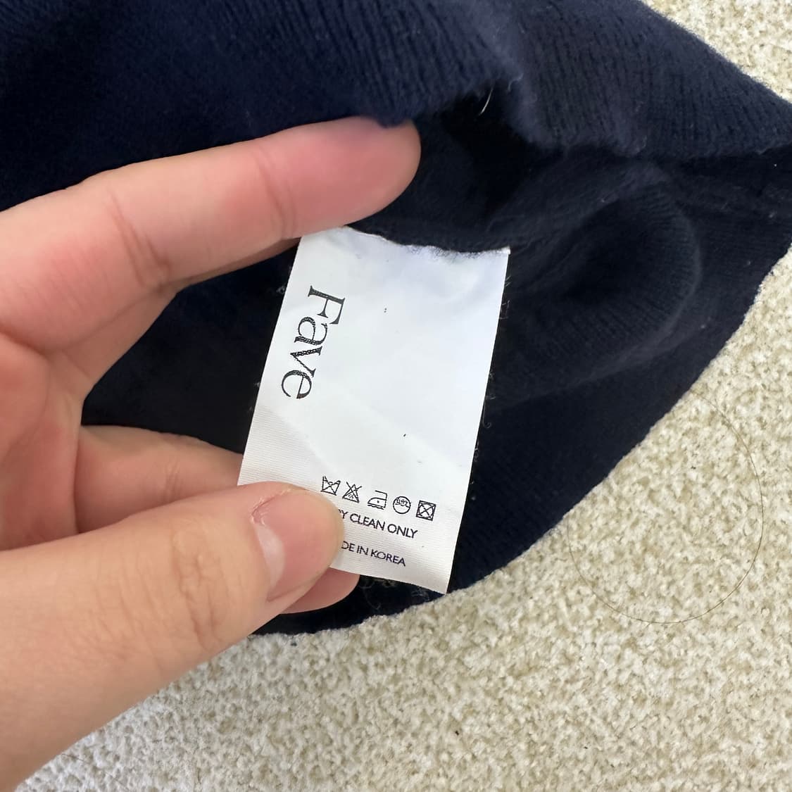 실측확인 fave 반팔 꽈배기 니트 0320D 상품이미지3