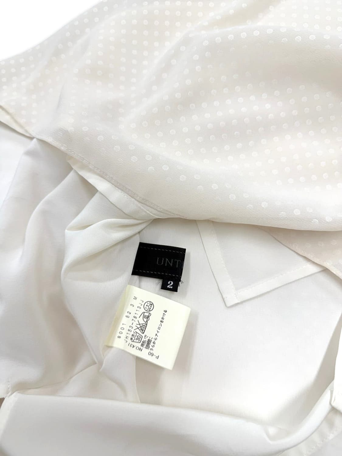 빈티지 UNTITLED 화이트 시스루 도트 플리츠 미디 스커트 상품이미지4
