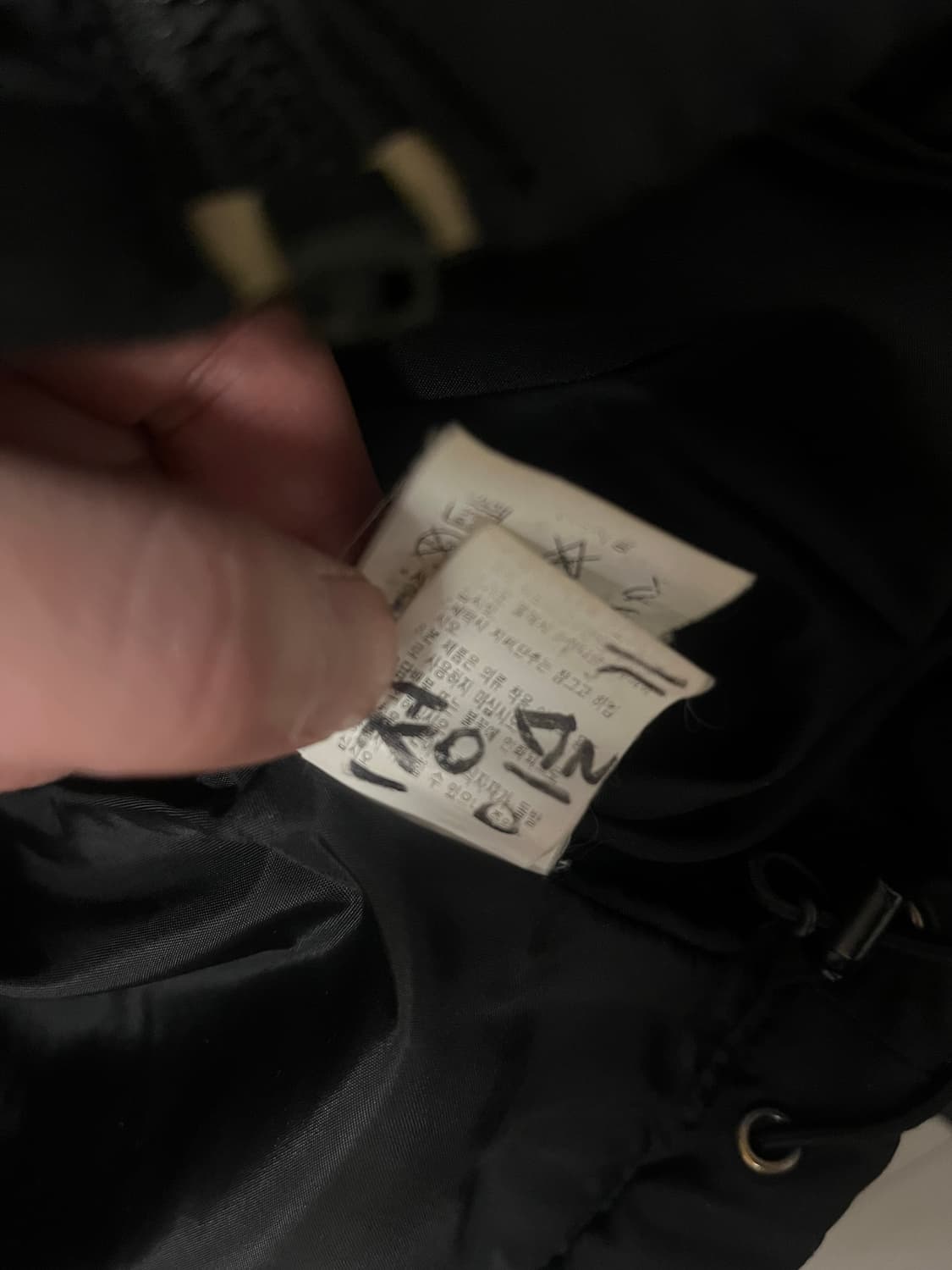 노스페이스 경량 패딩 자켓 블랙 (85)  상품이미지5