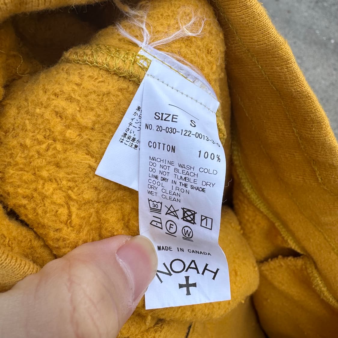 20AW NOAH 클래식 로고 스웻 조거 팬츠 상품이미지10