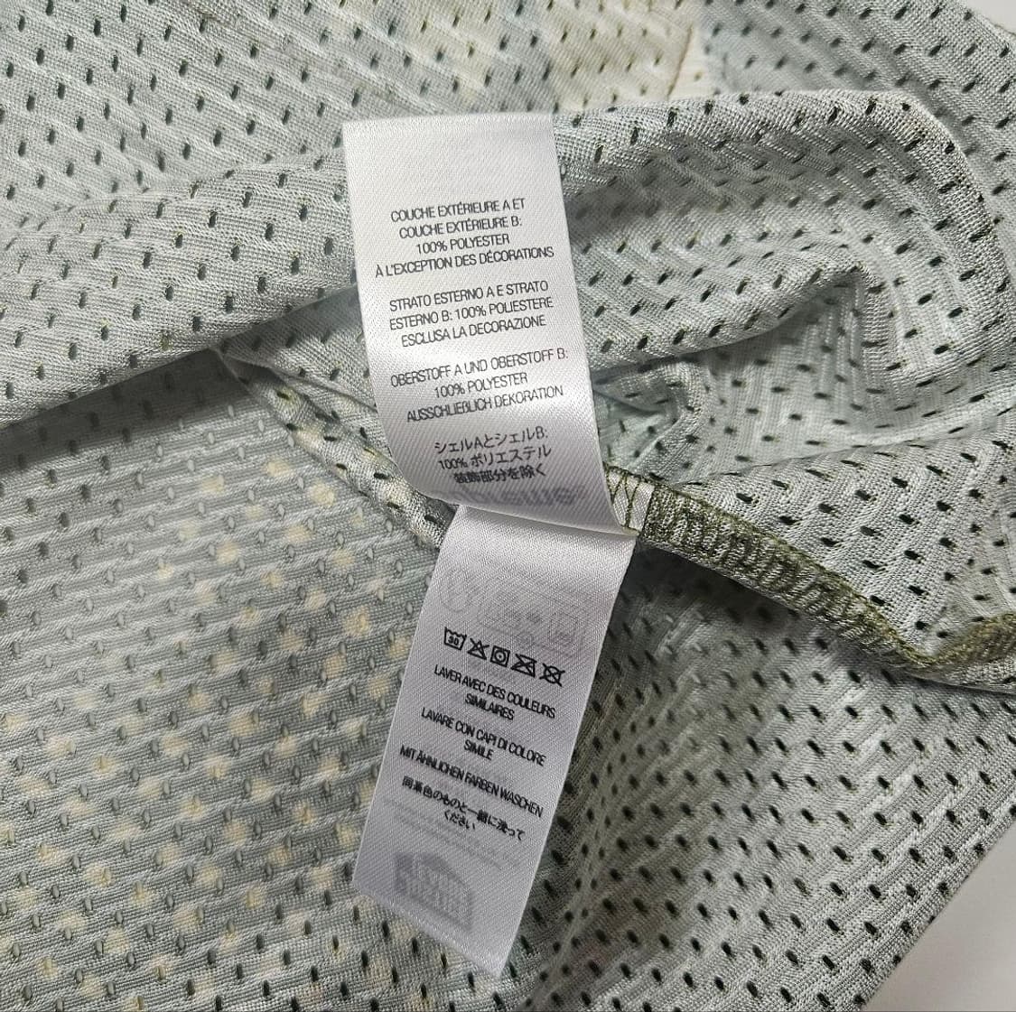 슈프림 로닌 풋볼 저지 올리브 상품이미지8