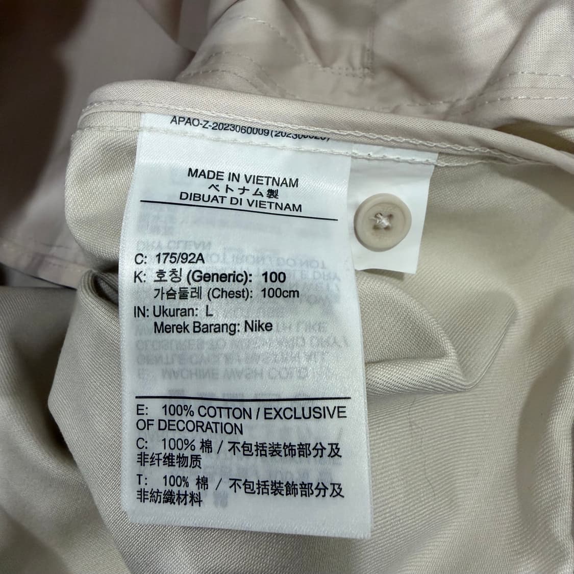 374. 나이키 스윙탑 블루종자켓 상품이미지3