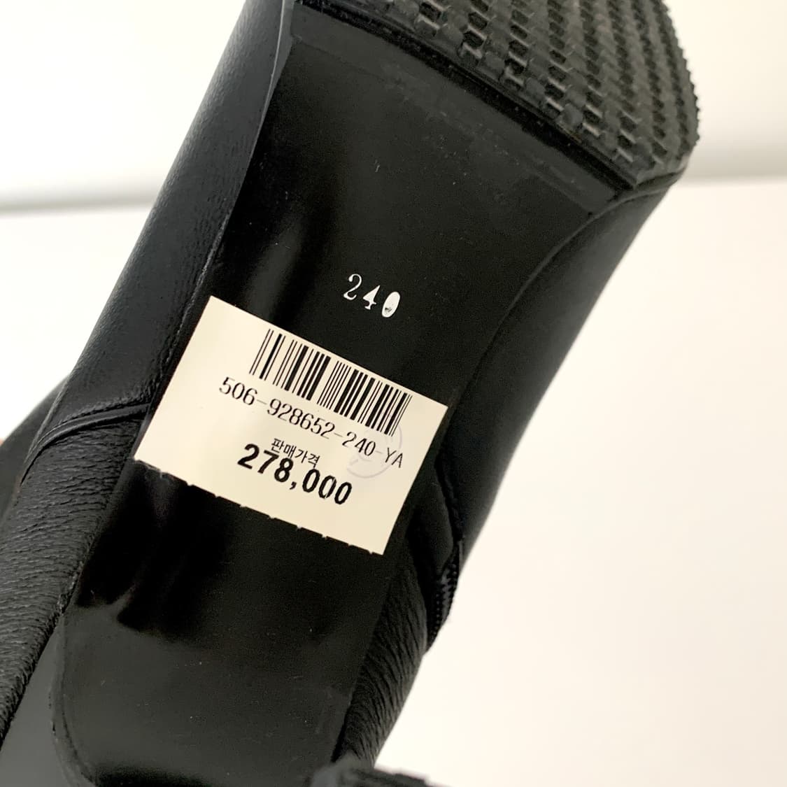 [새상품] mook 무크 큐빅벨트 롱부츠 240 상품이미지8