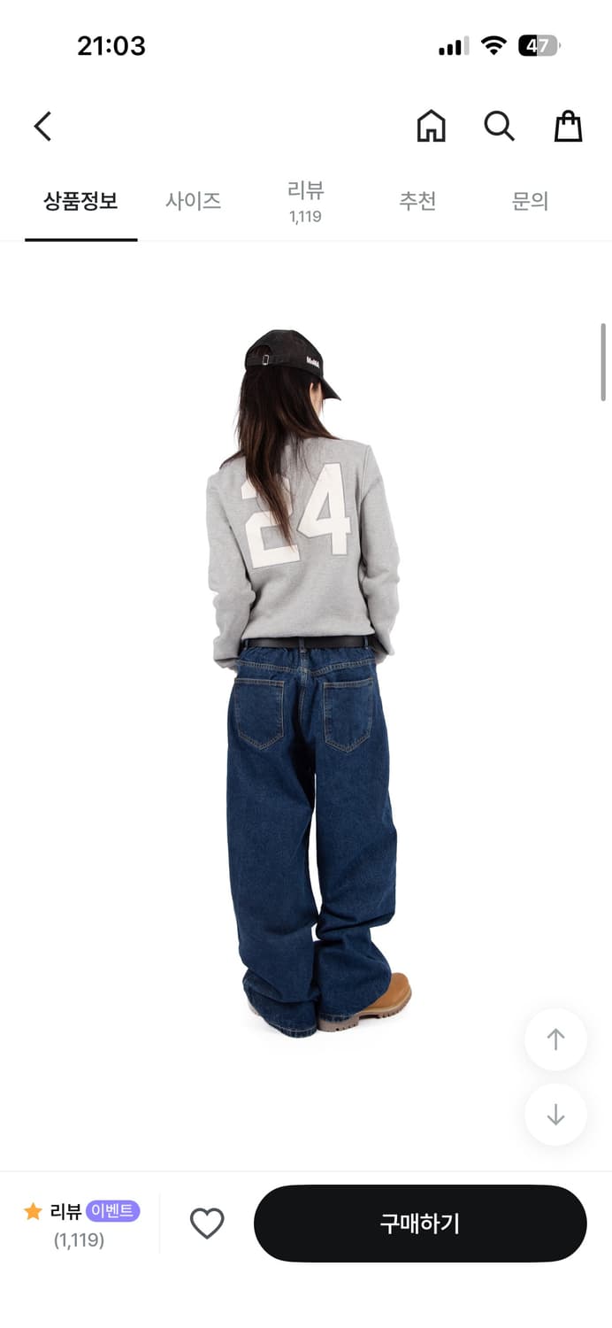 릿킴 MUST HAVE JEANS 딥블루 s 데님팬츠 상품이미지3