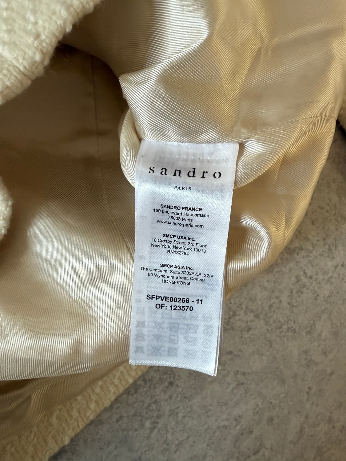 산드로 화이트 데님 트리밍 자켓38 상품이미지8