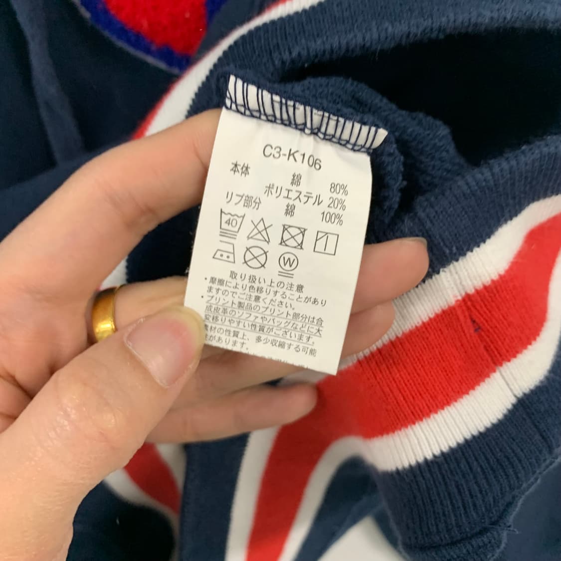 챔피온 덤블로고 네이비 후드티 상품이미지6