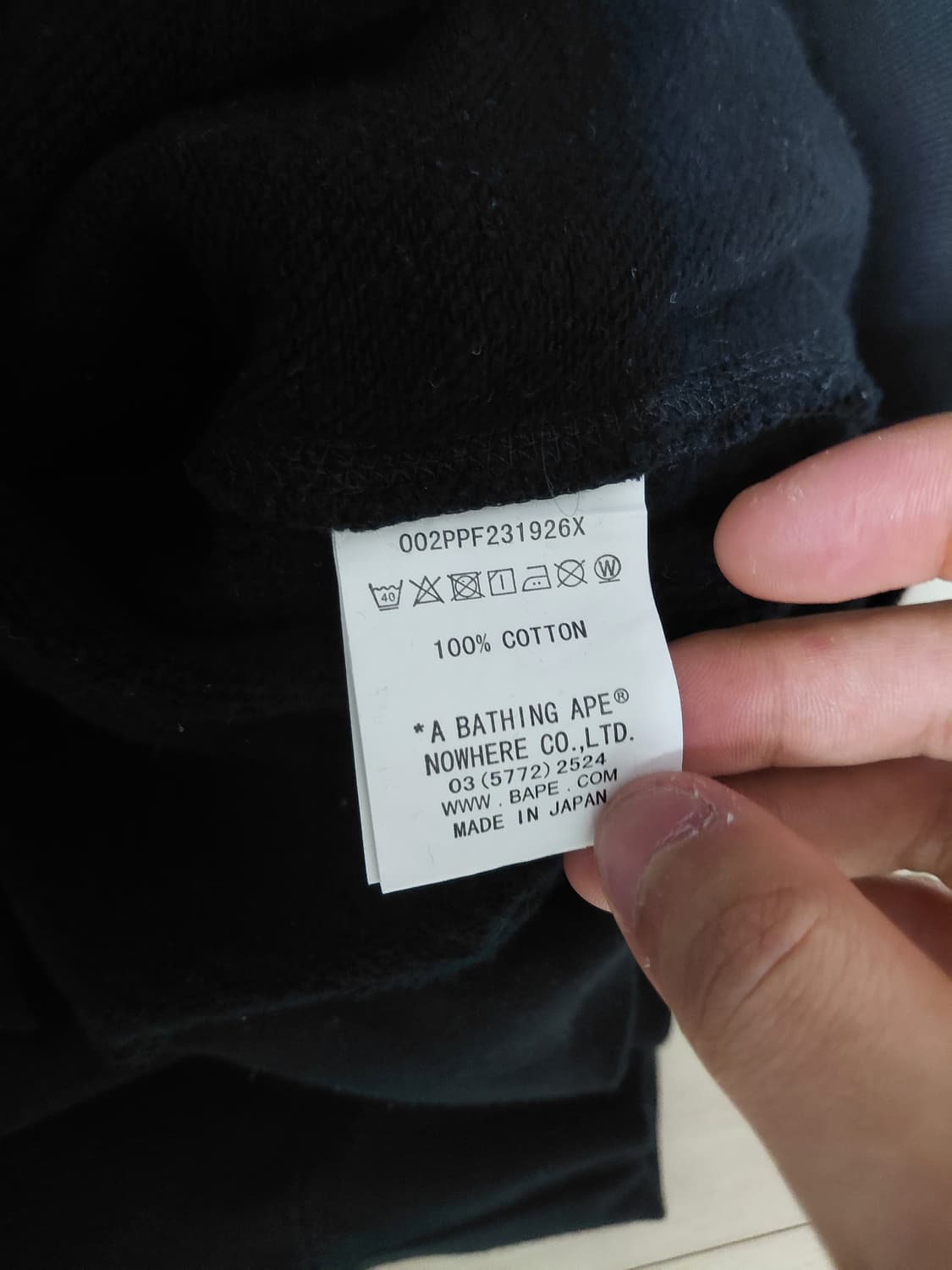 베이프 릴야티 래퍼 콜라보 후드티 xl 상품이미지4