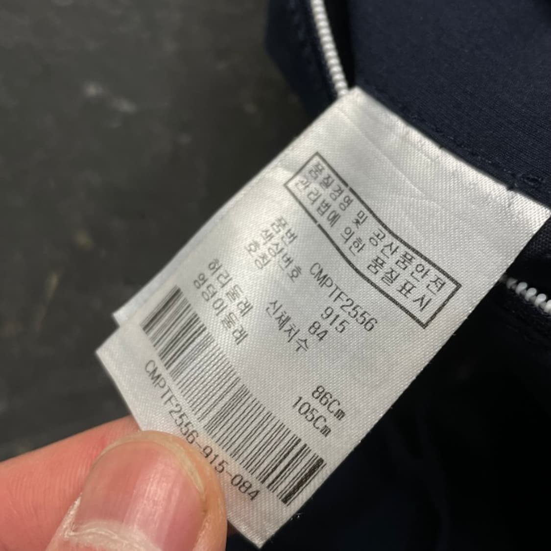 32 캘러웨이 골프 팬츠  상품이미지4