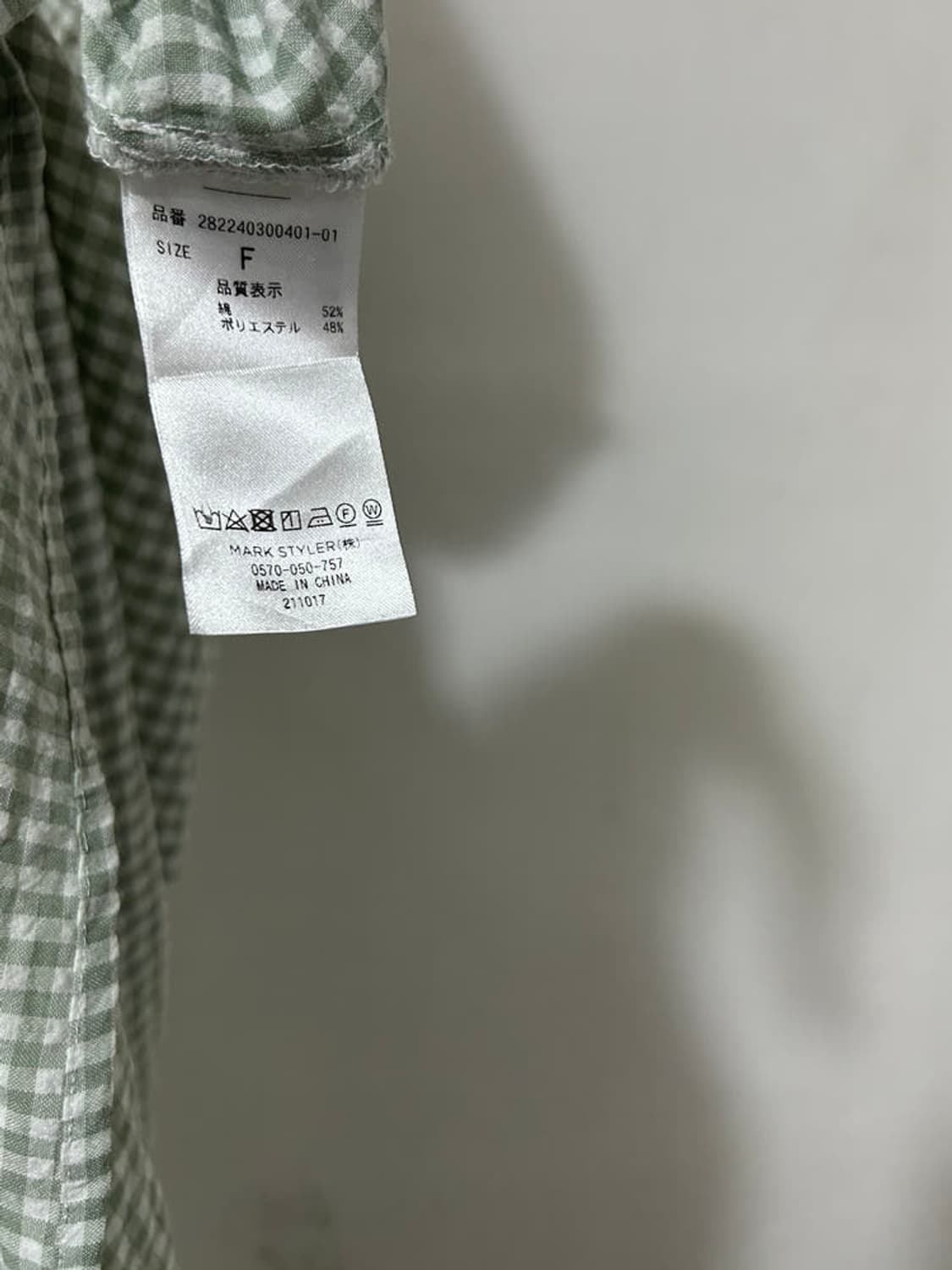 vtg dress 상품이미지4