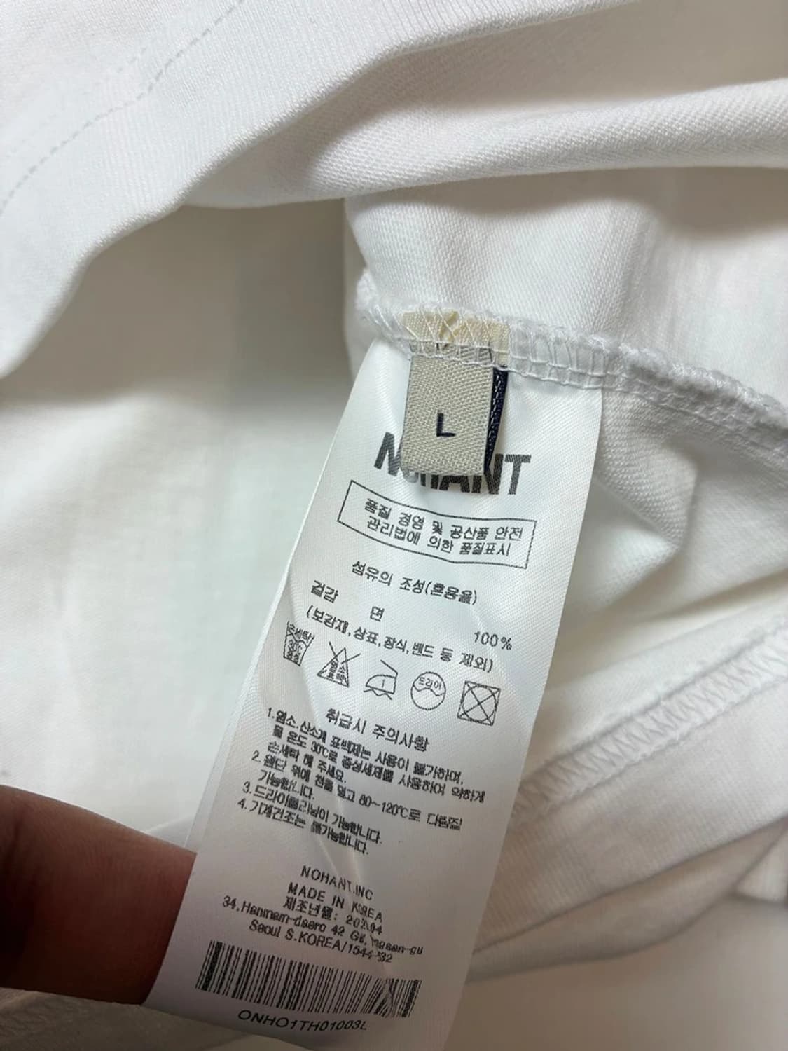 노앙 x 헤어몬 23ss 스펠아웃 로고 롱 슬리브 PN8480 상품이미지7