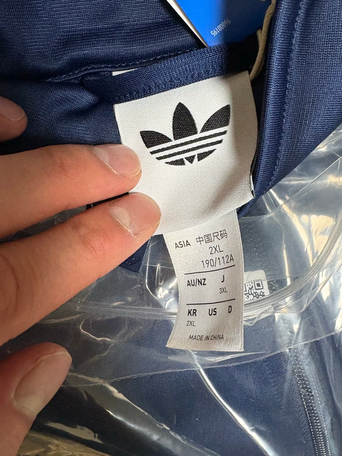 아디다스 오아시스 져지 네이비 2xl 상품이미지5