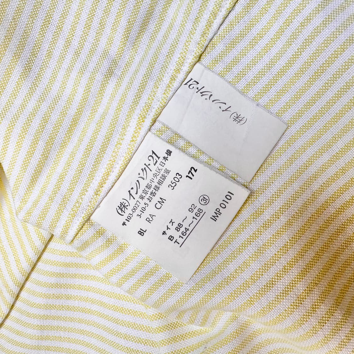 랄프로렌 옐로우 스트라이프 반팔셔츠 상품이미지5