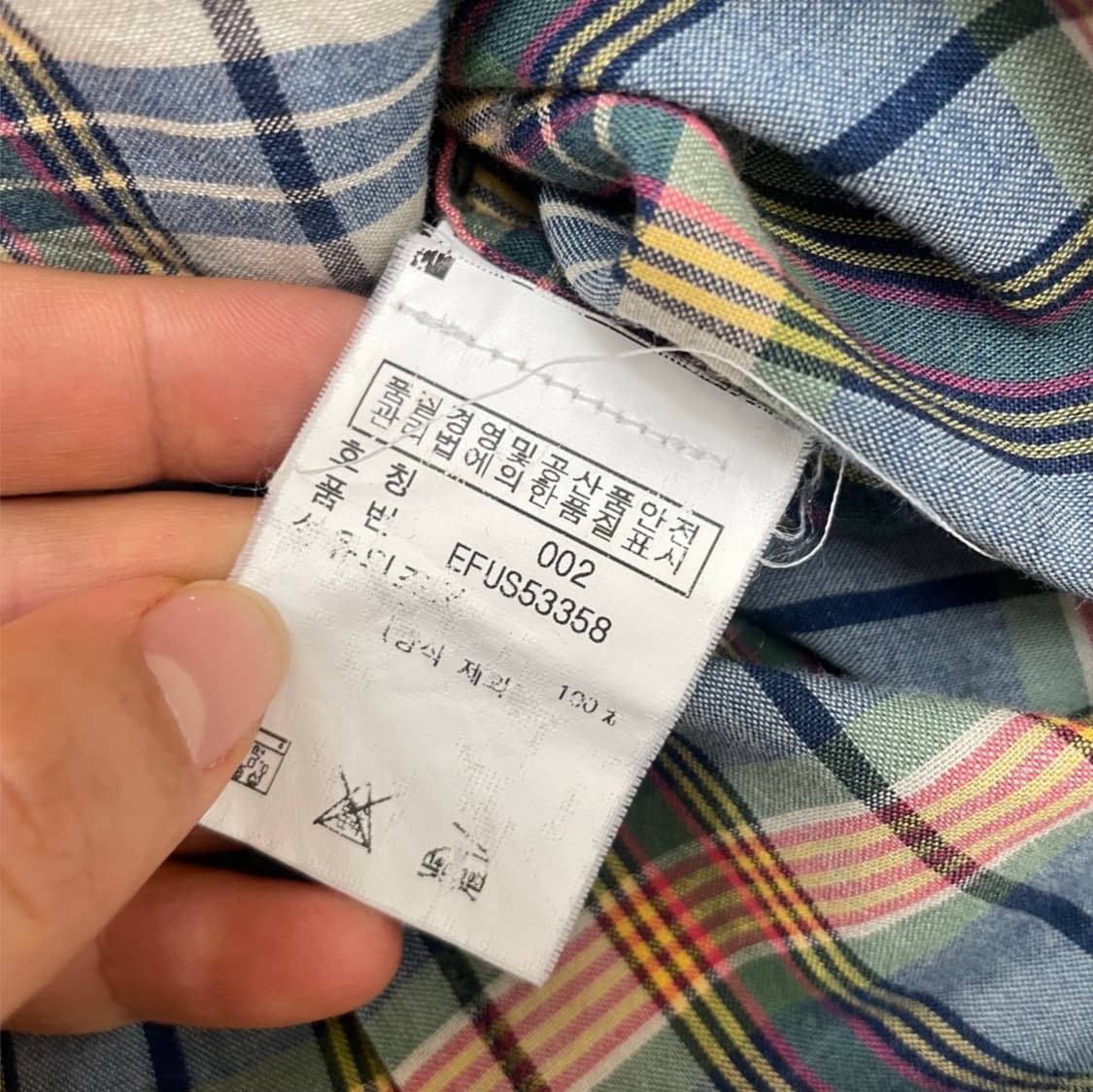 랄프로렌 Ralph lauren 마드라스 체크 버튼다운 셔츠 2 상품이미지4