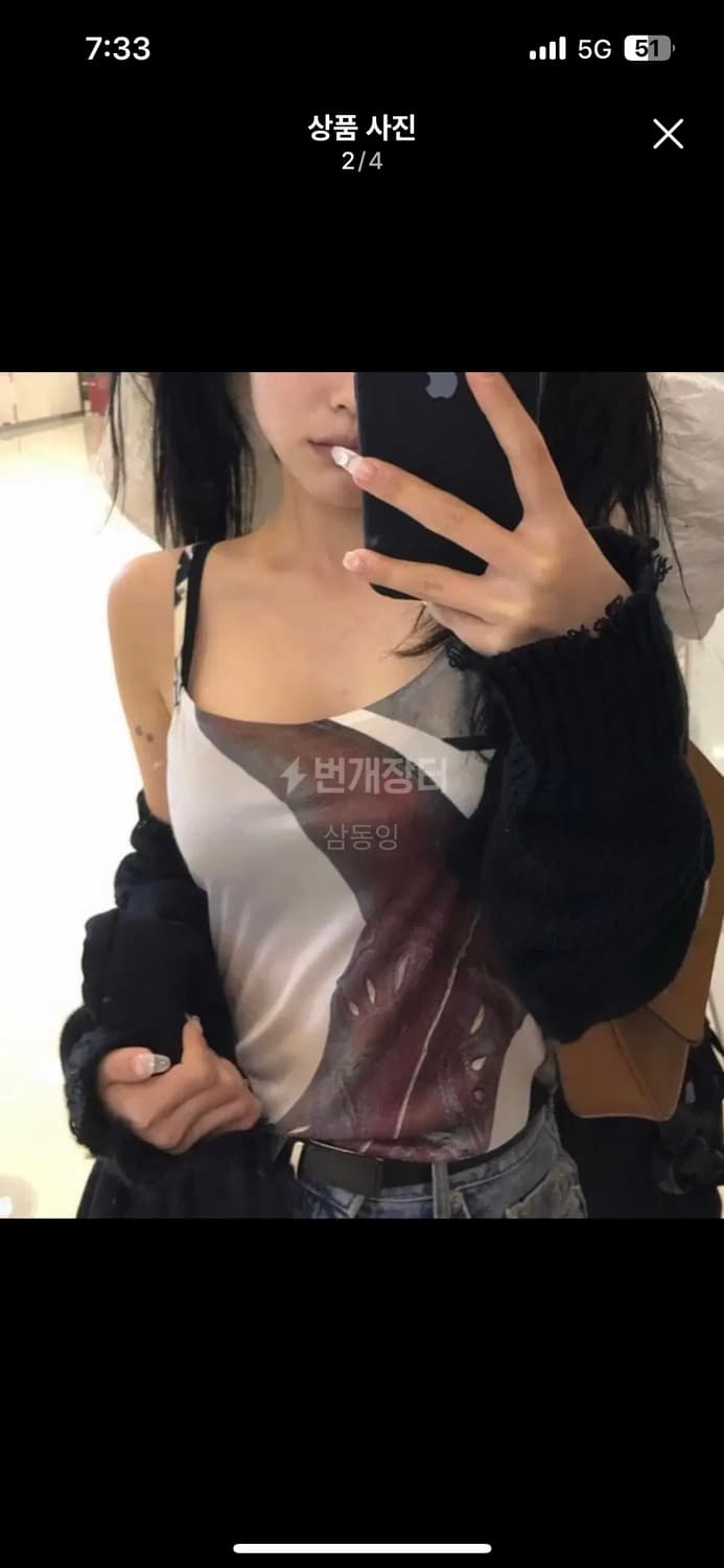 604service 슬리브리스 상품이미지2