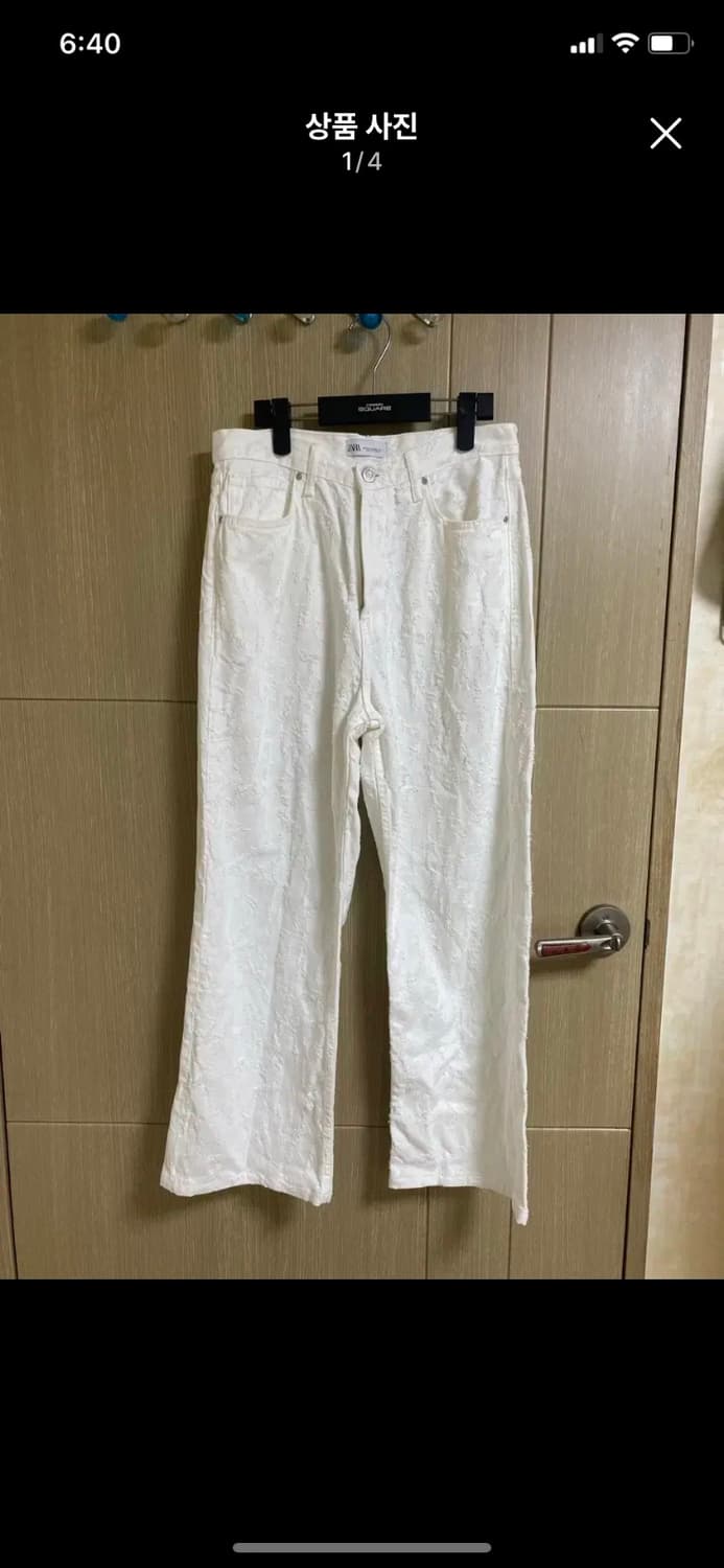 ZARA 자라 코튼 부츠컷 팬츠 EUR40 상품이미지1