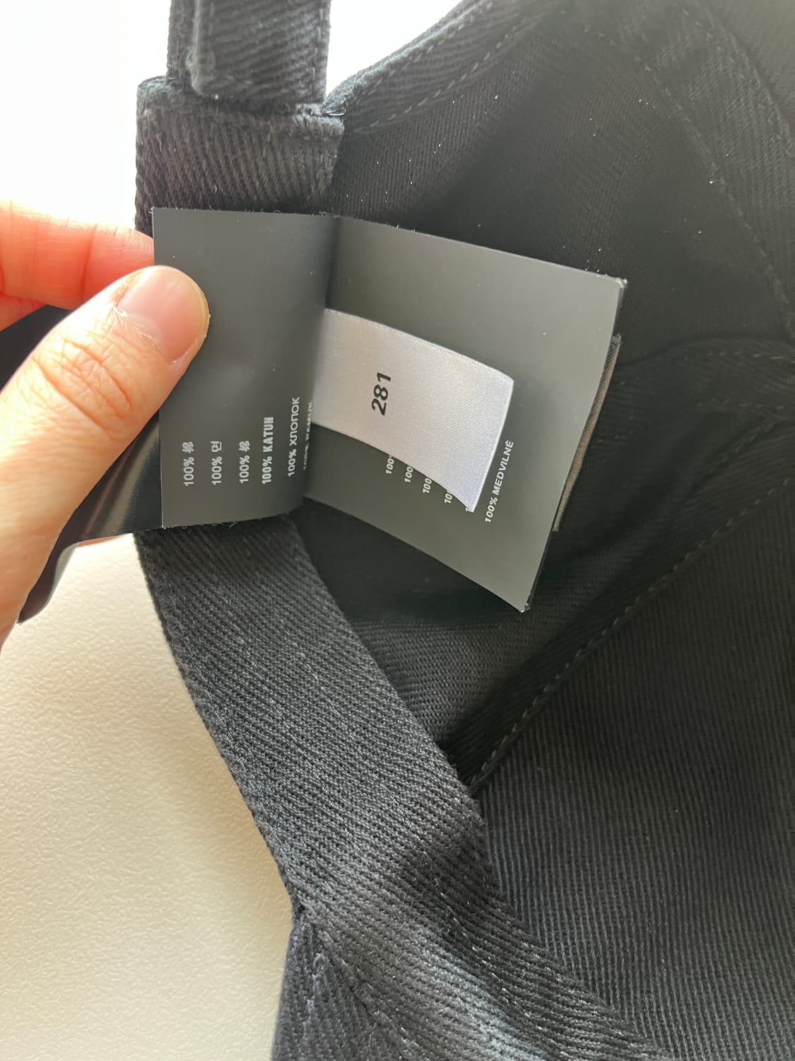 미우미우 볼캡 블랙 장원영 모자 M 팔아요 상품이미지7