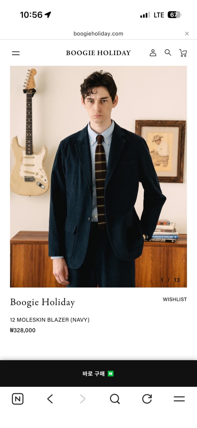 부기홀리데이 몰스킨 셋업 네이비[자켓L, 팬츠M] 상품이미지4