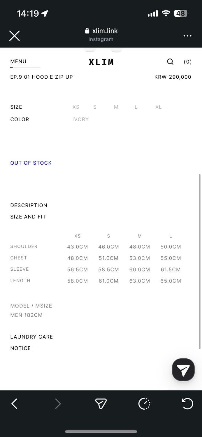 엑슬림 ep.9 01 후드집업 상품이미지2