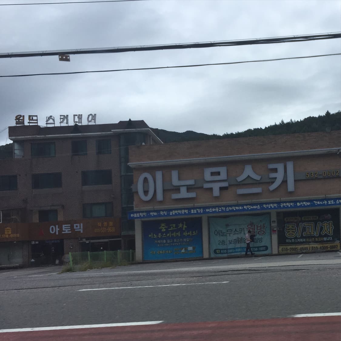 (1회 시착)폴로 랄프로렌 자켓 상품이미지8