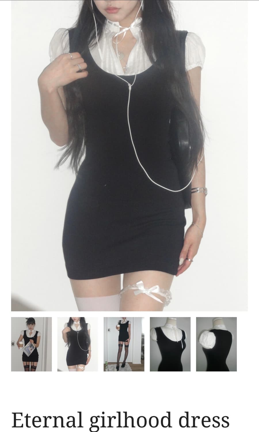 Eternal girlhood dress 엔젤넘버555 원피스 드레스 상품이미지2