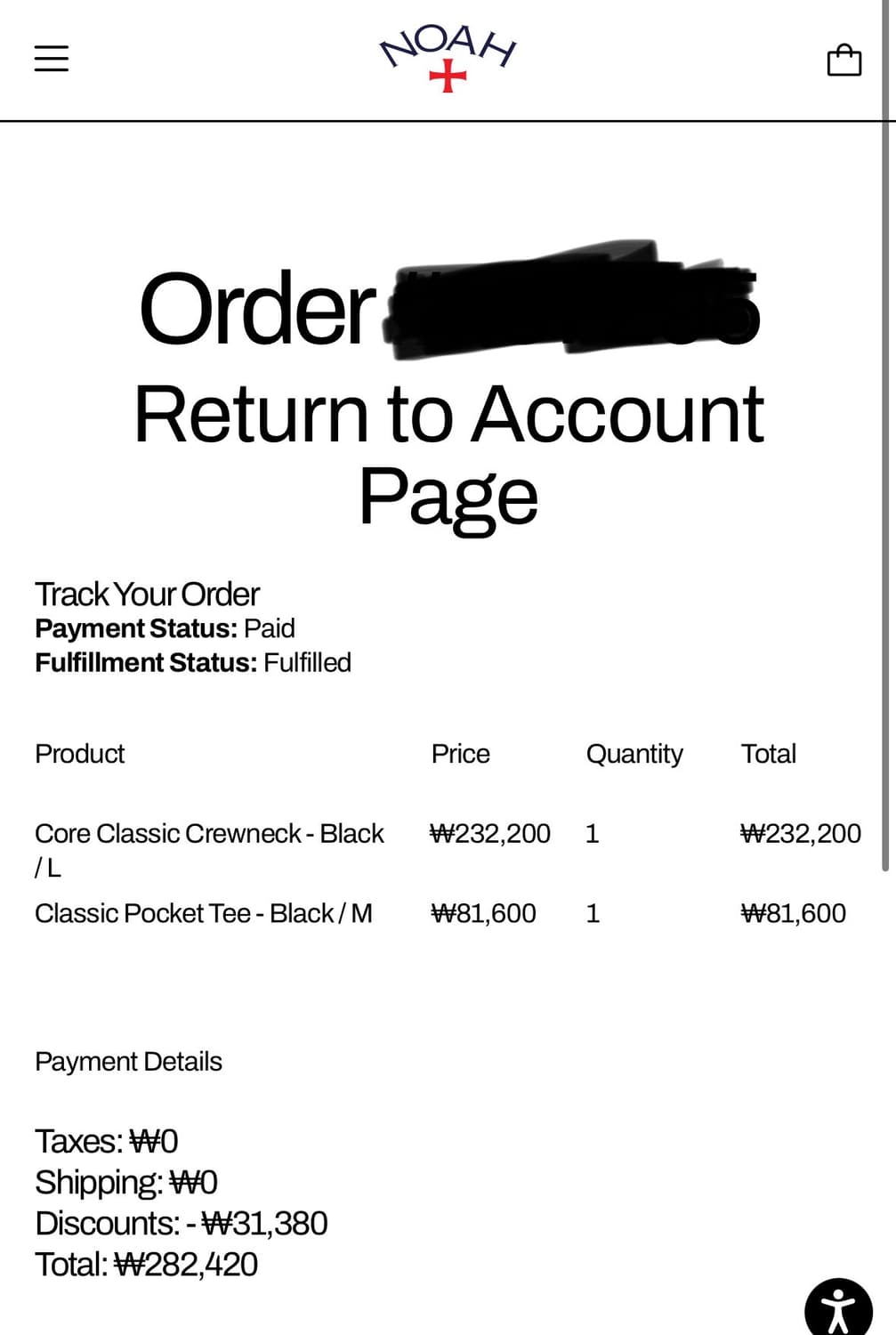 새상품) 노아 맨투맨 L 상품이미지2