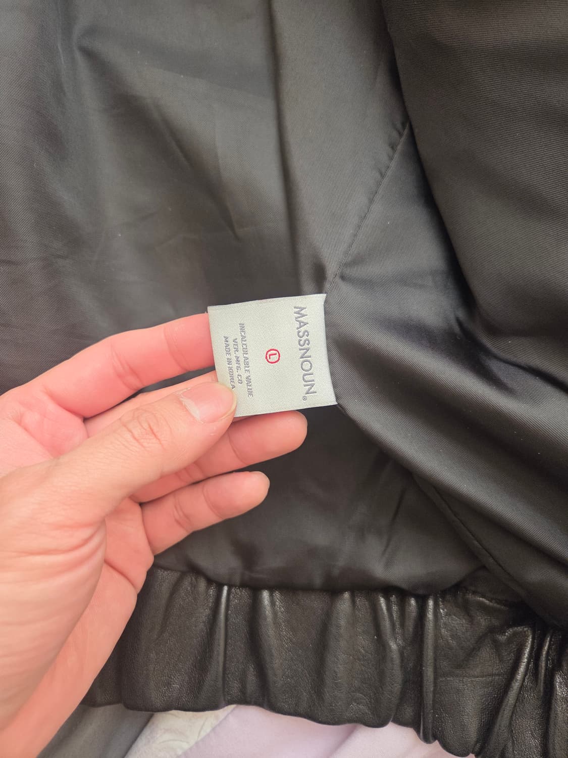 메스노운 램스킨 가죽자켓 한정판 L사이즈 상품이미지3