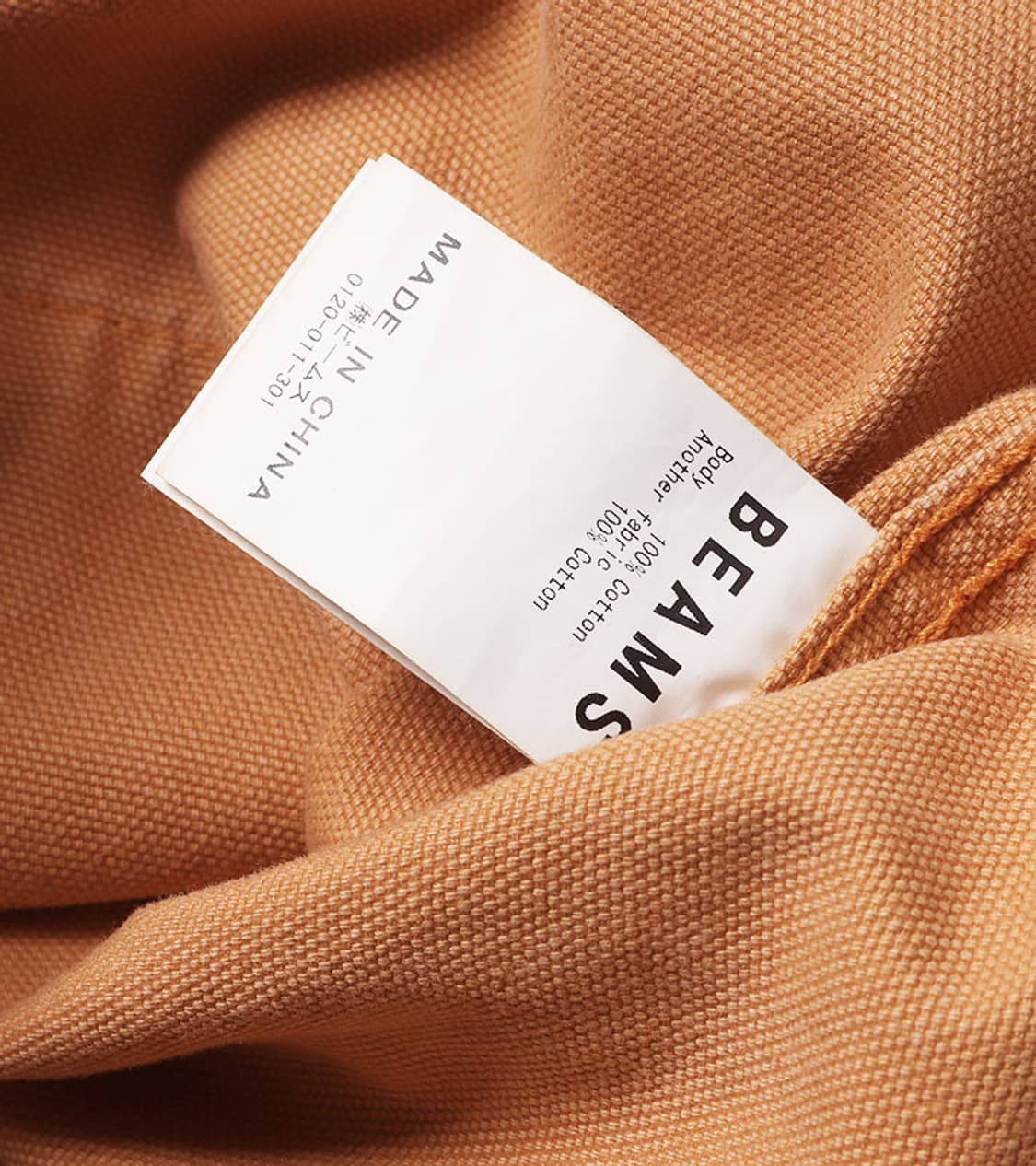 BEAMS - DUCK SHIRT BLOUSON 상품이미지9