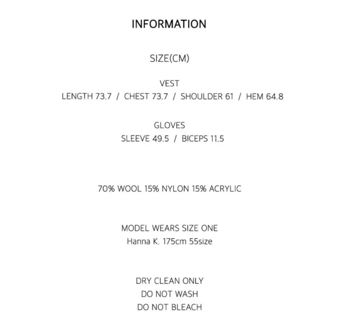 더오픈 프로덕트 오픈와이와이 니트탑세트 상품이미지6