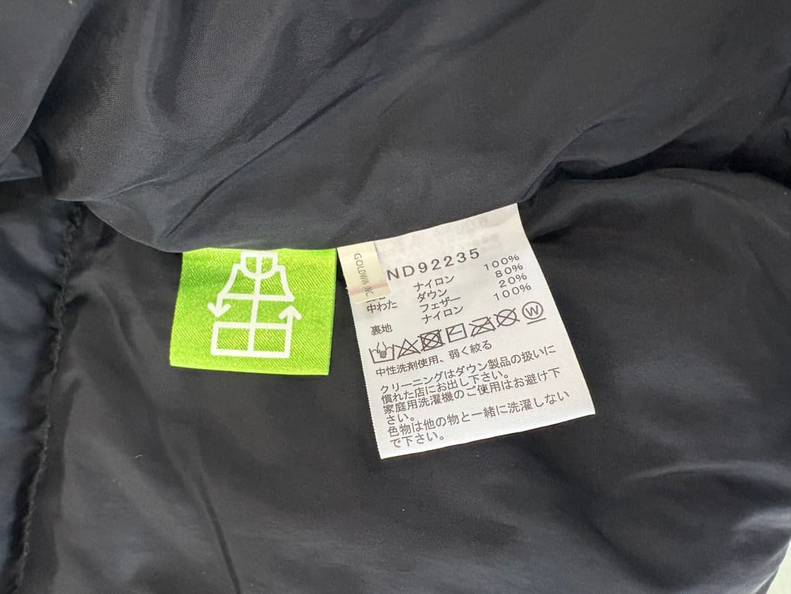 노스페이스 일본판 노벨티눕시 우드랜드카모 멘즈M 상품이미지4