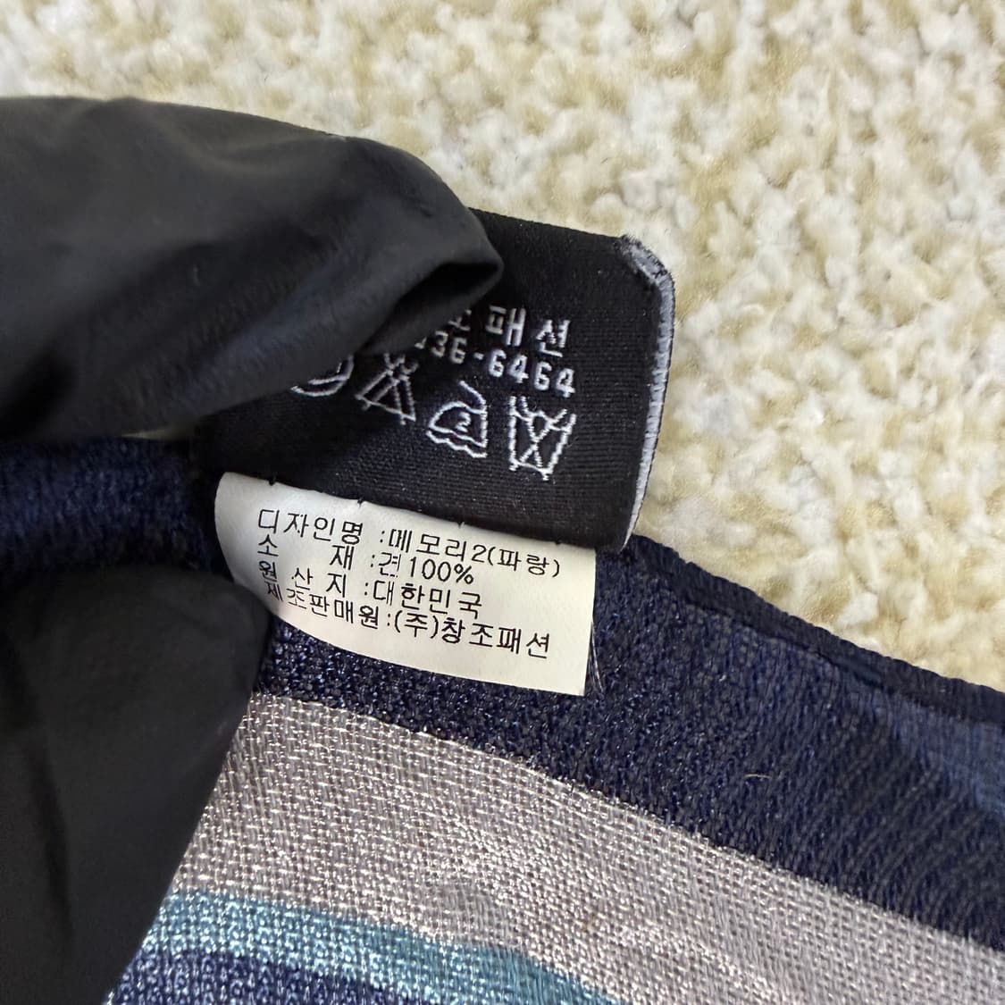 F 메트로시티 실크 스카프 0204T2 상품이미지3