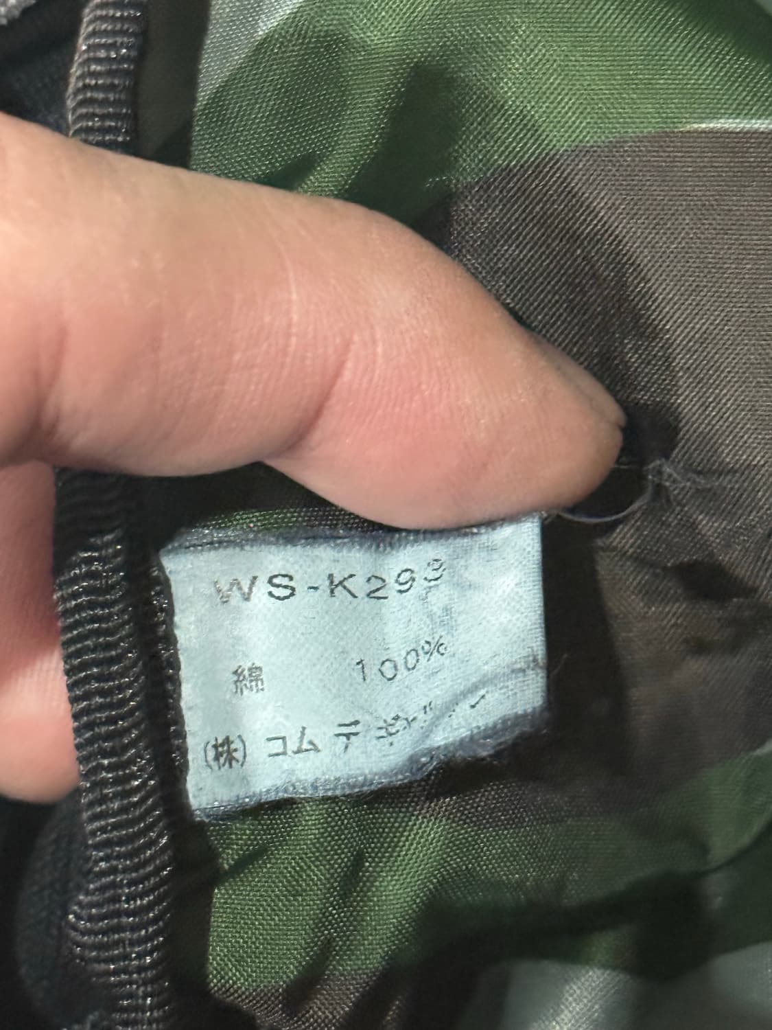 준야 와타나베 초대형 이중 배색 백팩 가방 상품이미지6