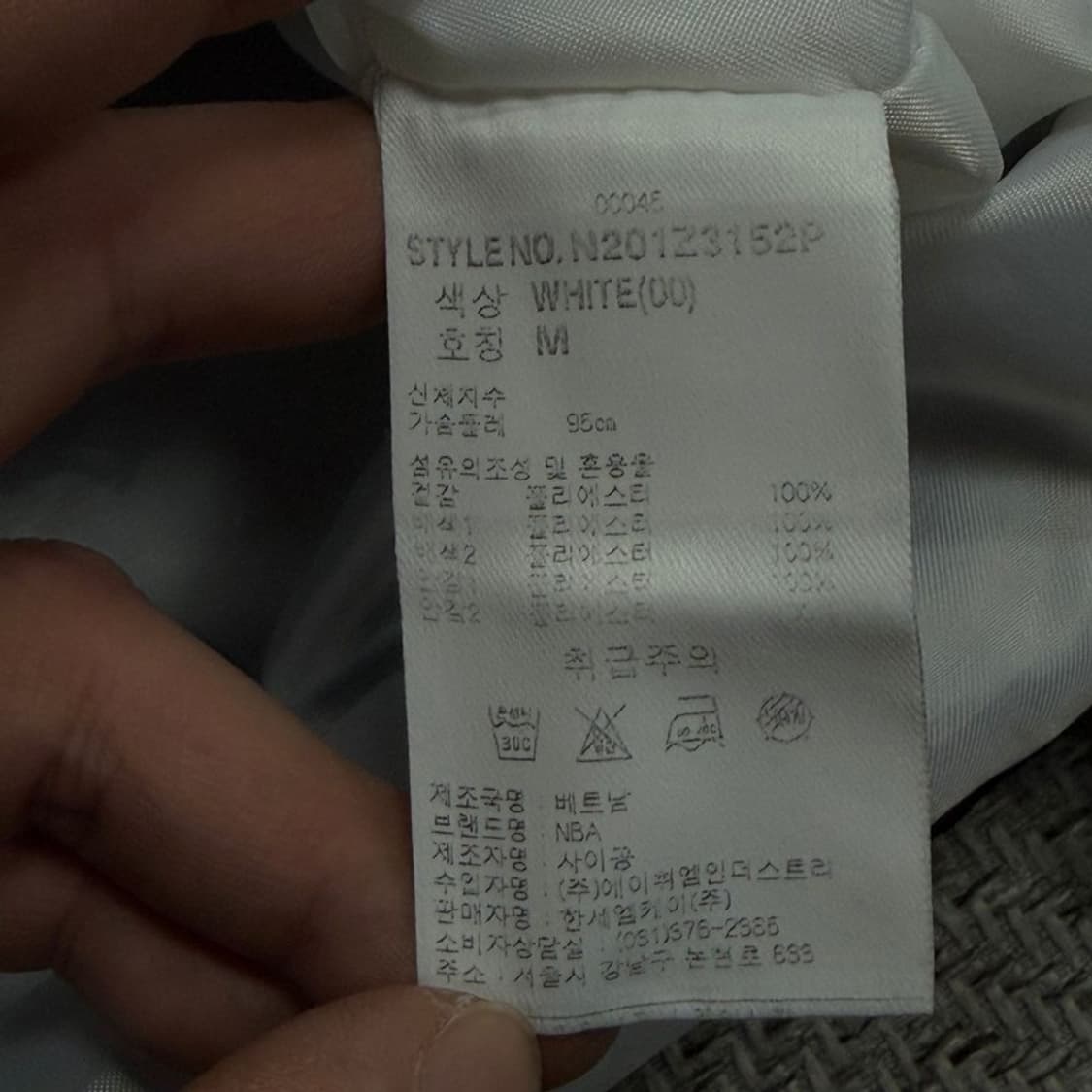 nba 레이커스 후드 아노락 v1826 상품이미지8