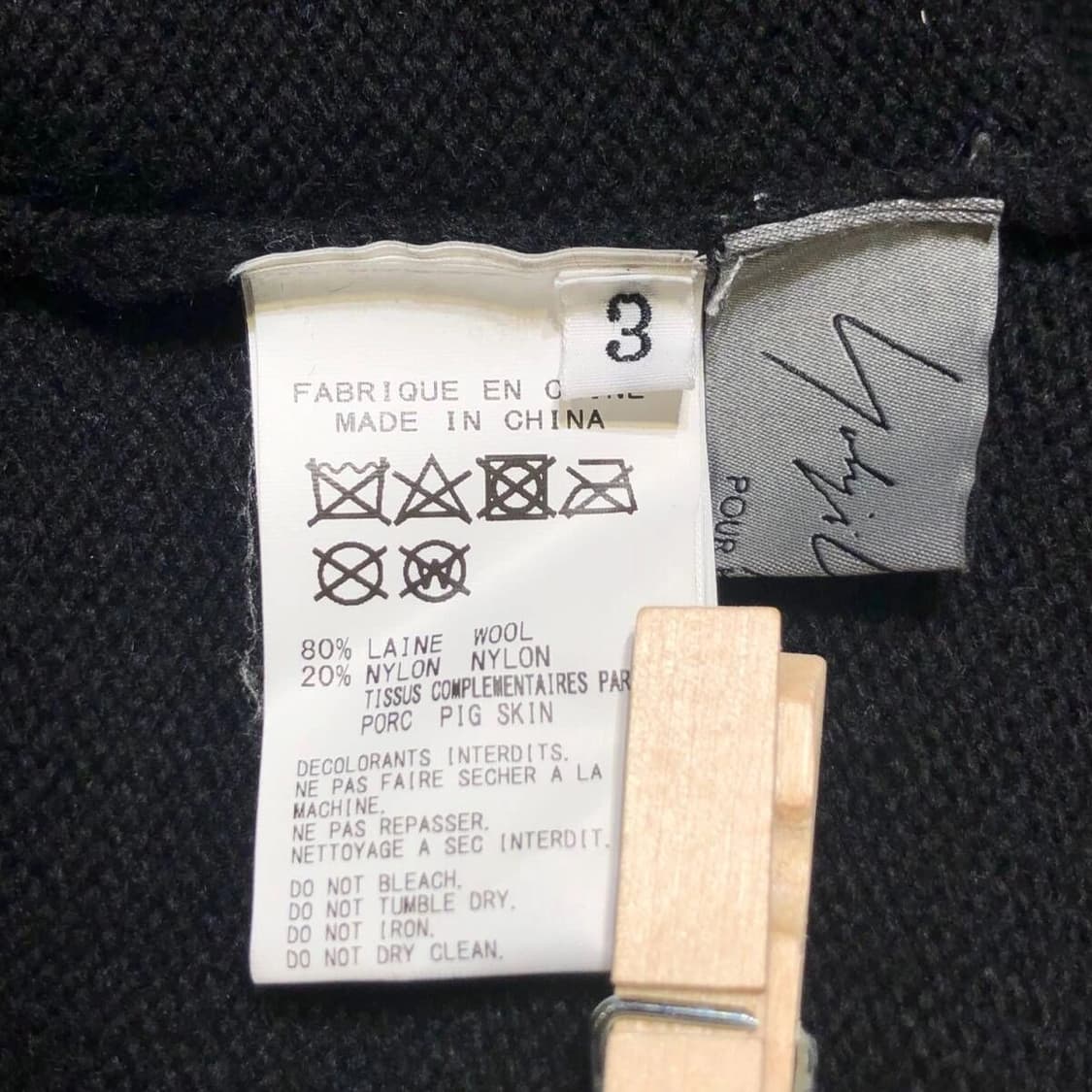 요지 야마모토 니트 롱 가디건 상품이미지4