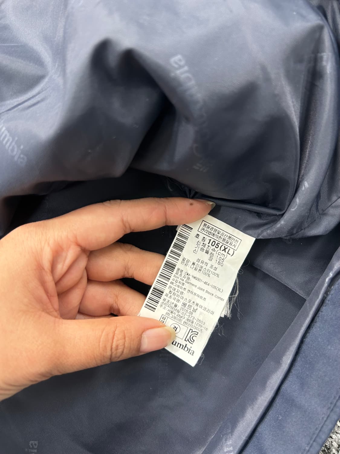 컬럼비아 네이비 바람막이 점퍼 XL 상품이미지9