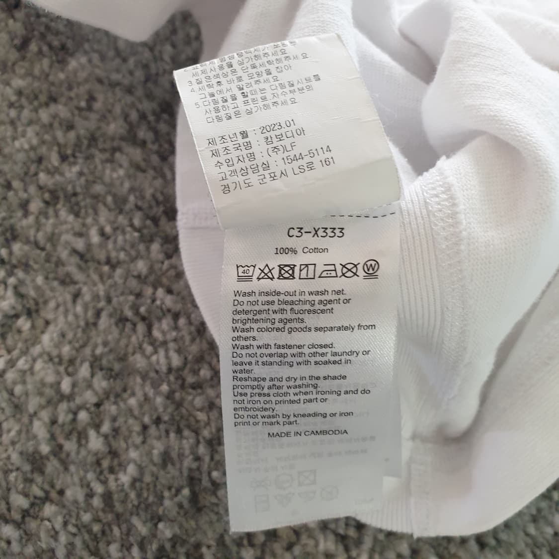 [무료배송] Champion 반팔 티셔츠 상품이미지3