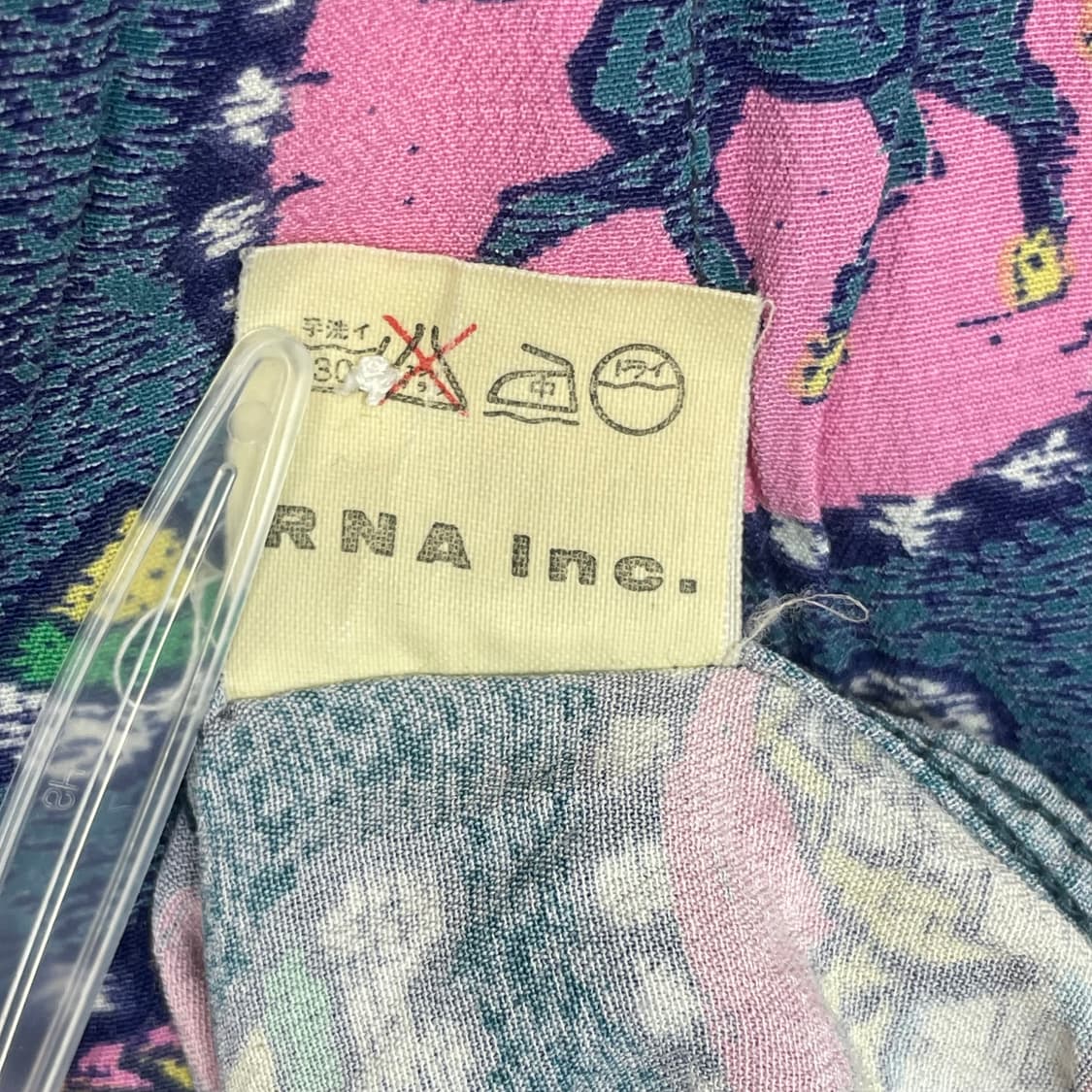 Rna 알엔에이 레이온 하와이안 셔츠 상품이미지8