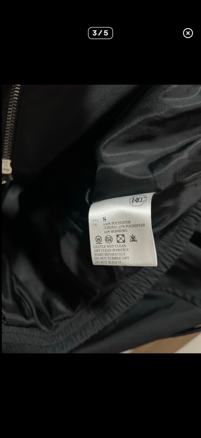 렉토 21ss short zip bomber jumper 상품이미지3