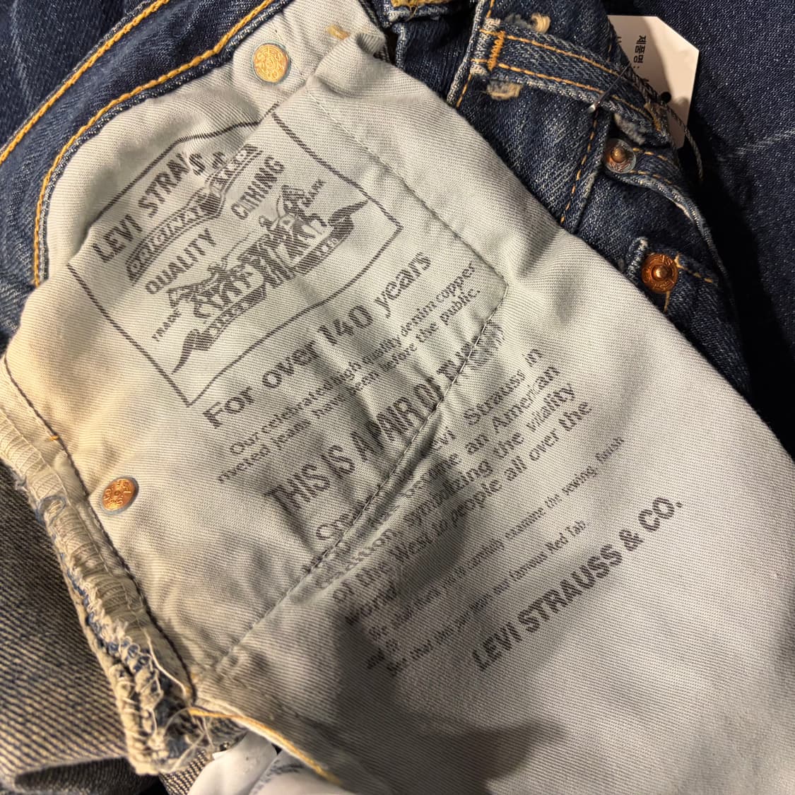 [27x34] 리바이스 525 부츠컷 데님 팬츠 청바지 D418 상품이미지7