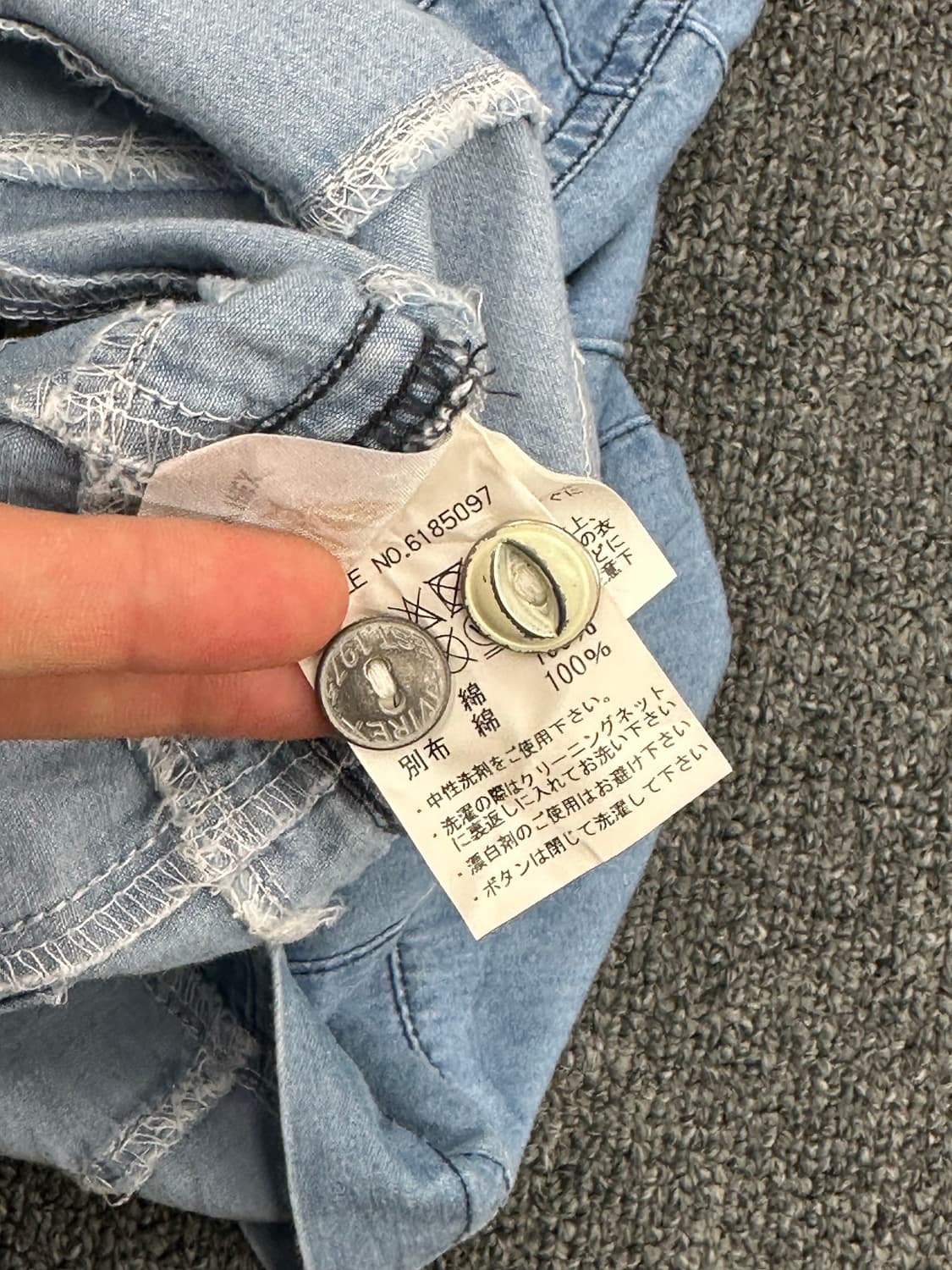 XL)Avirex vintage USN 로고 샴브레이 반팔셔츠 상품이미지6