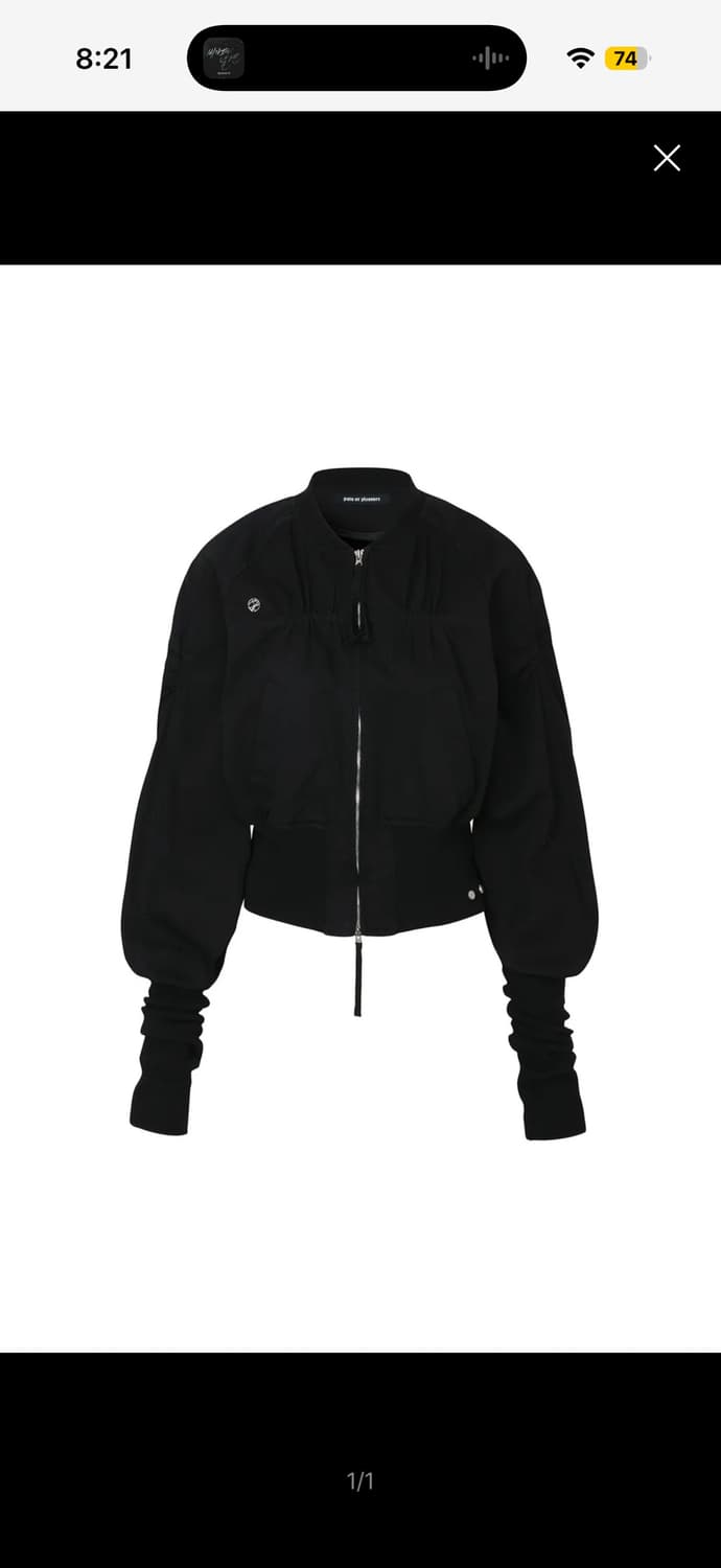 페인오어플레져 SARA SHIRRING JUMPER 블랙 상품이미지1