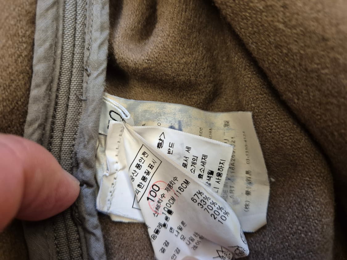 90s C.P COMPANY JACKET 상품이미지10