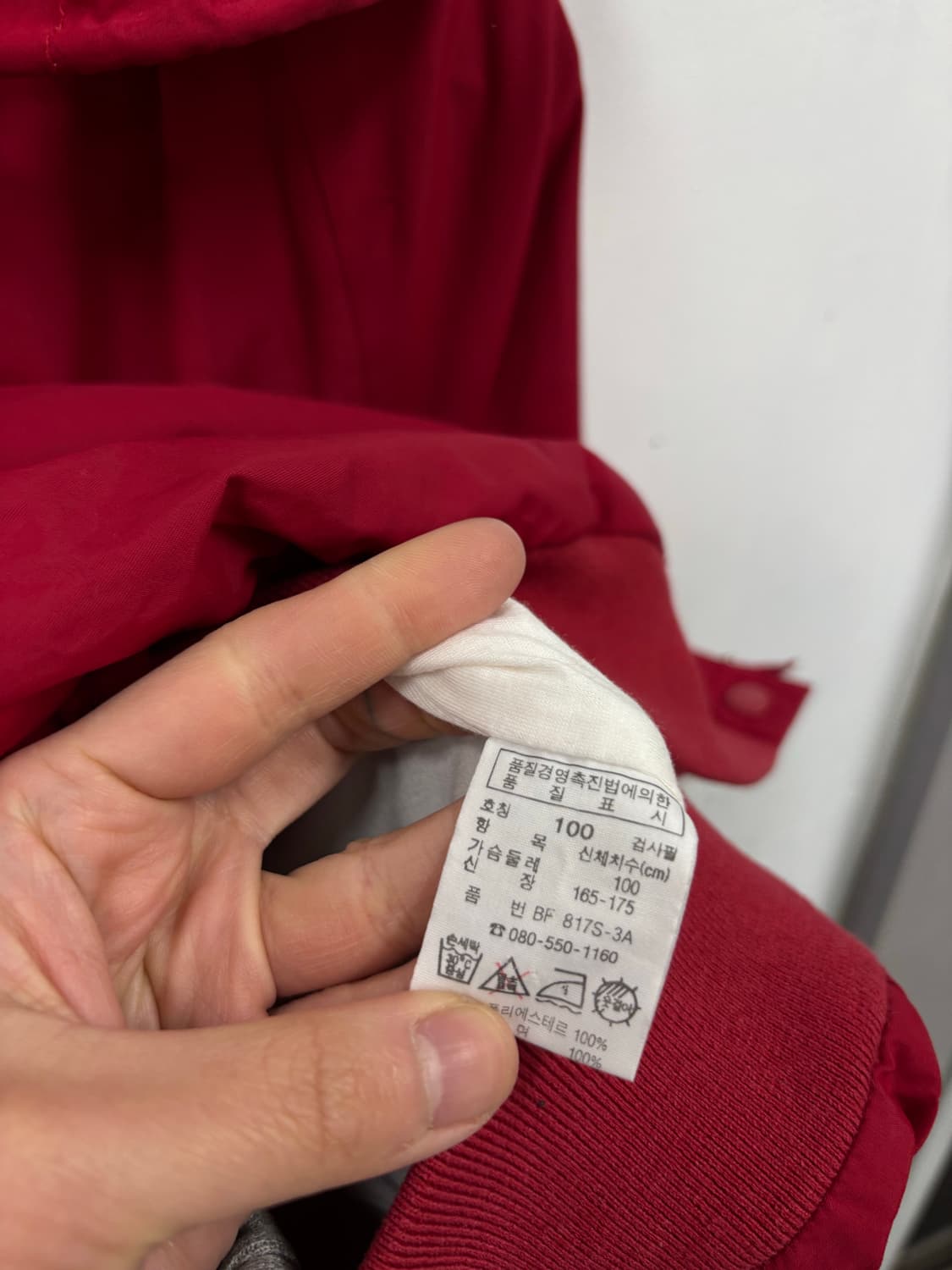 라코스테 우먼 후드탈착 자켓 상품이미지6