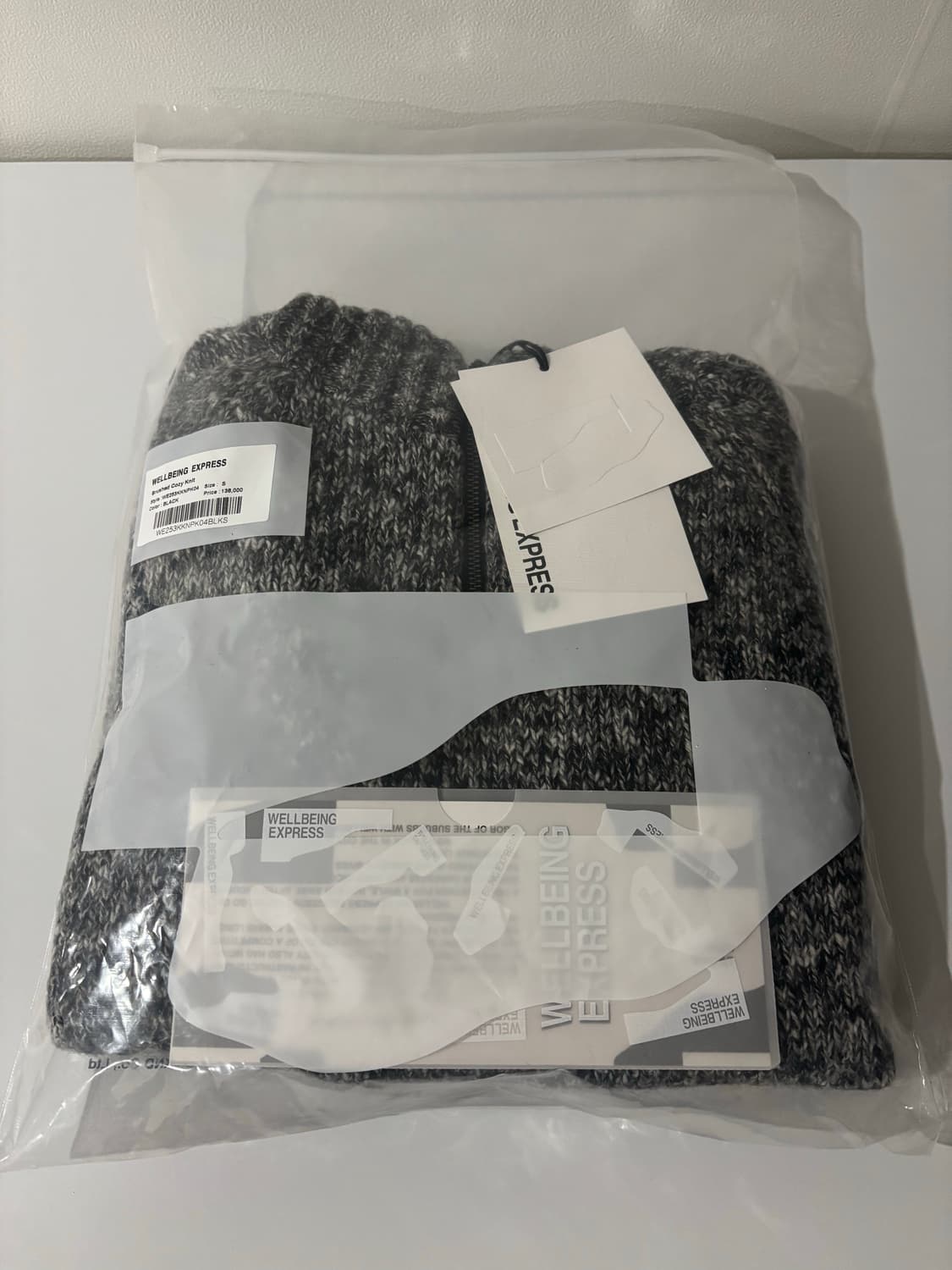 (새상품)웰빙익스프레스 25fw 니트 집업 상품이미지4