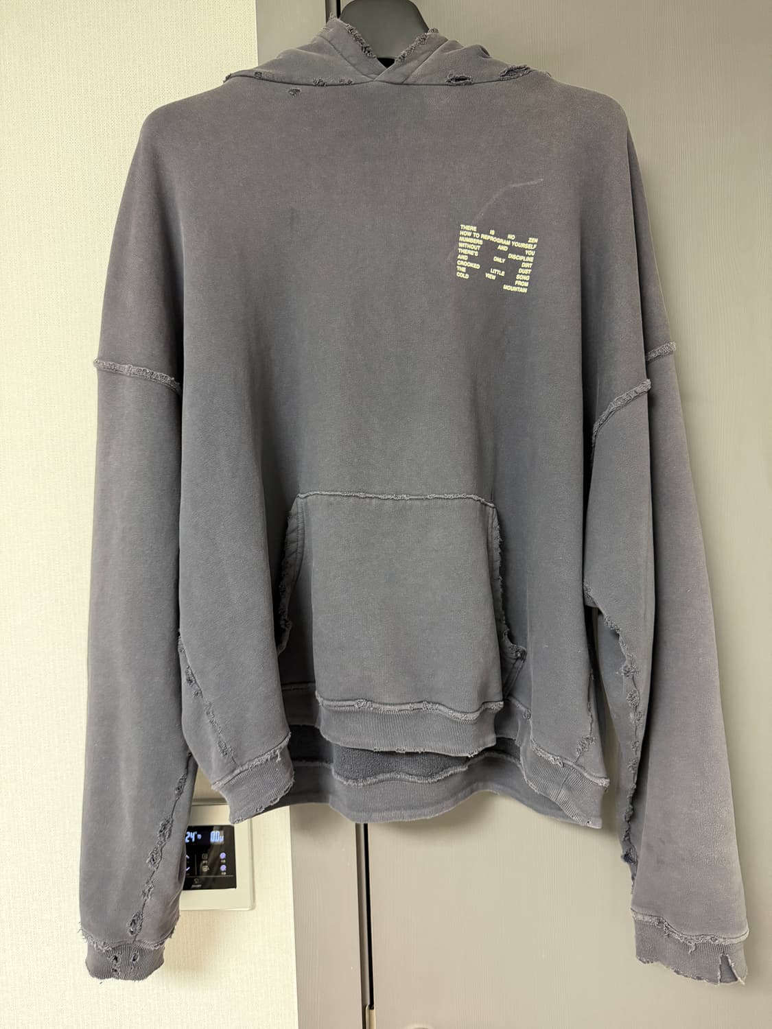 이알디 ERD 사이키 후드 상품이미지3