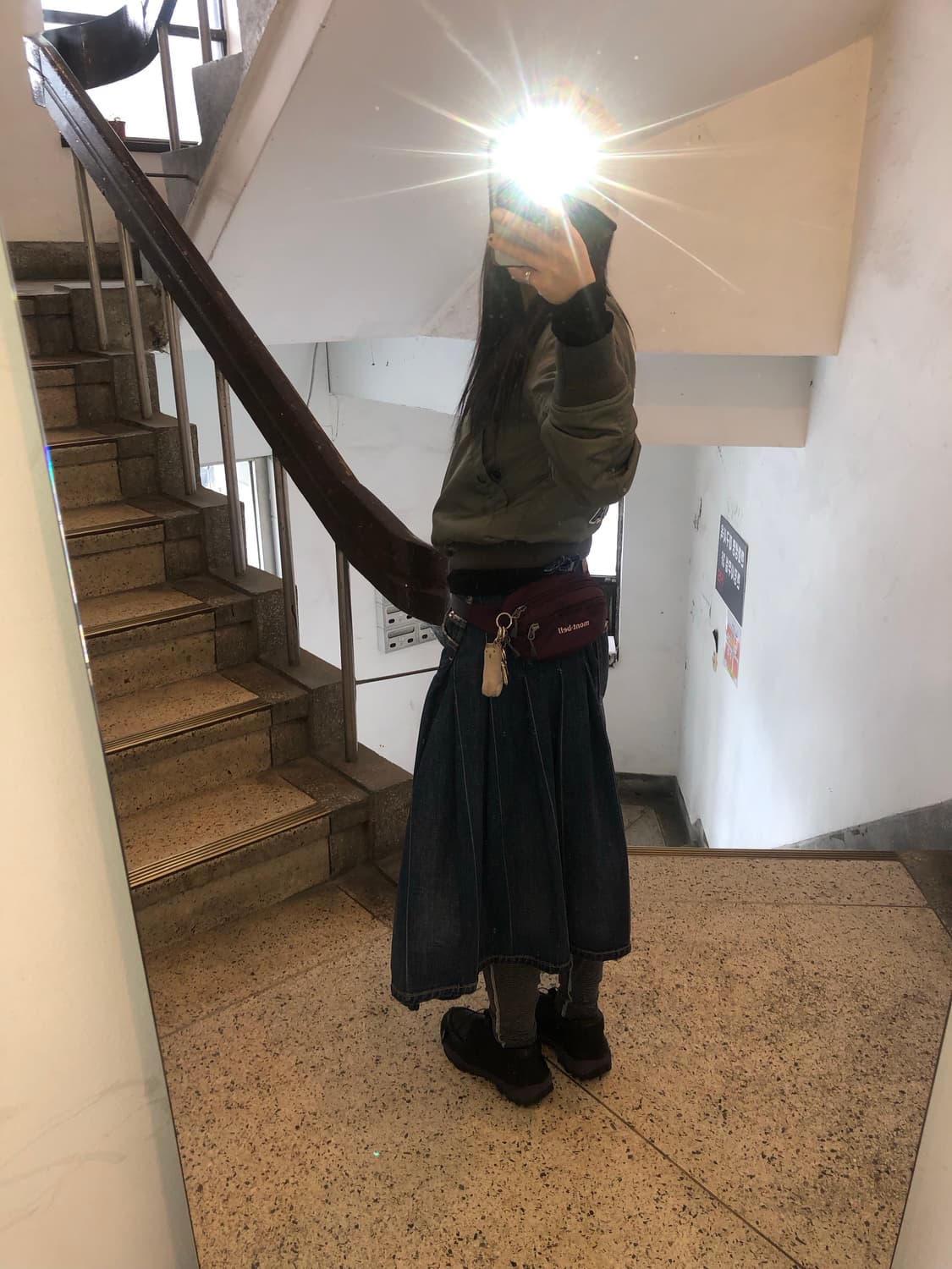 꼼데가르송 준야와타나베 데님 스커트 상품이미지1